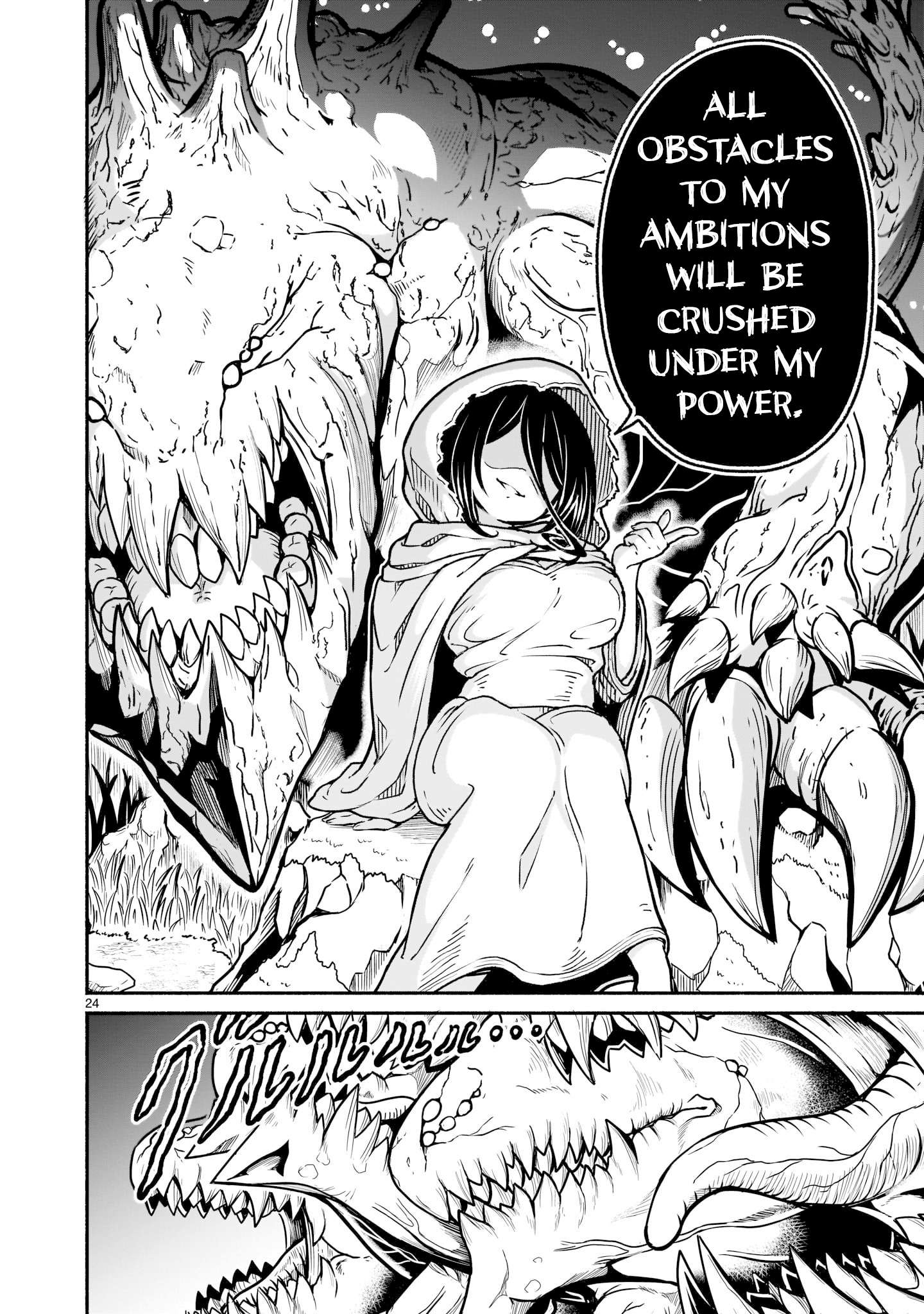 Page 22 of Chapter 21