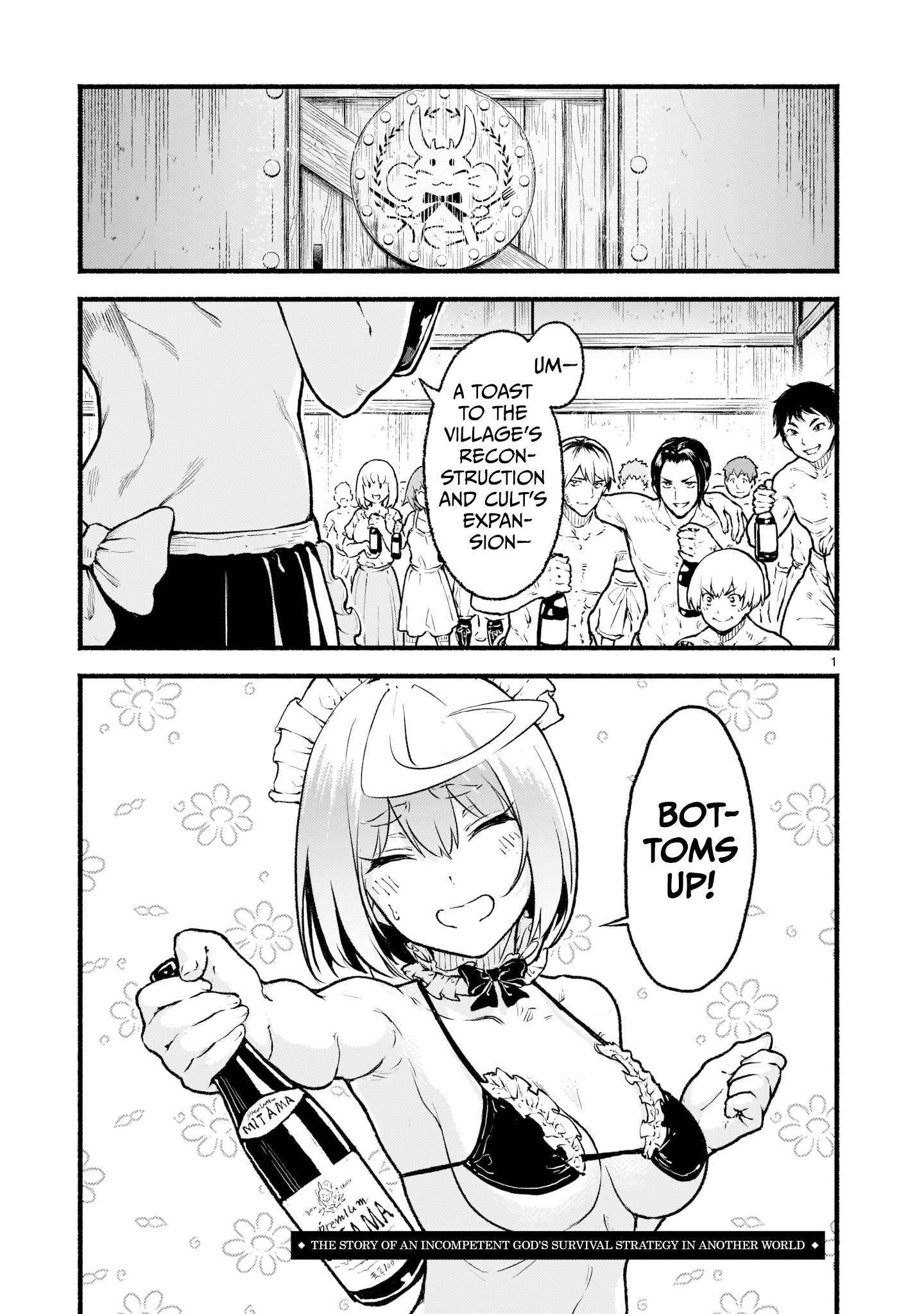 Page 1 of Chapter 22