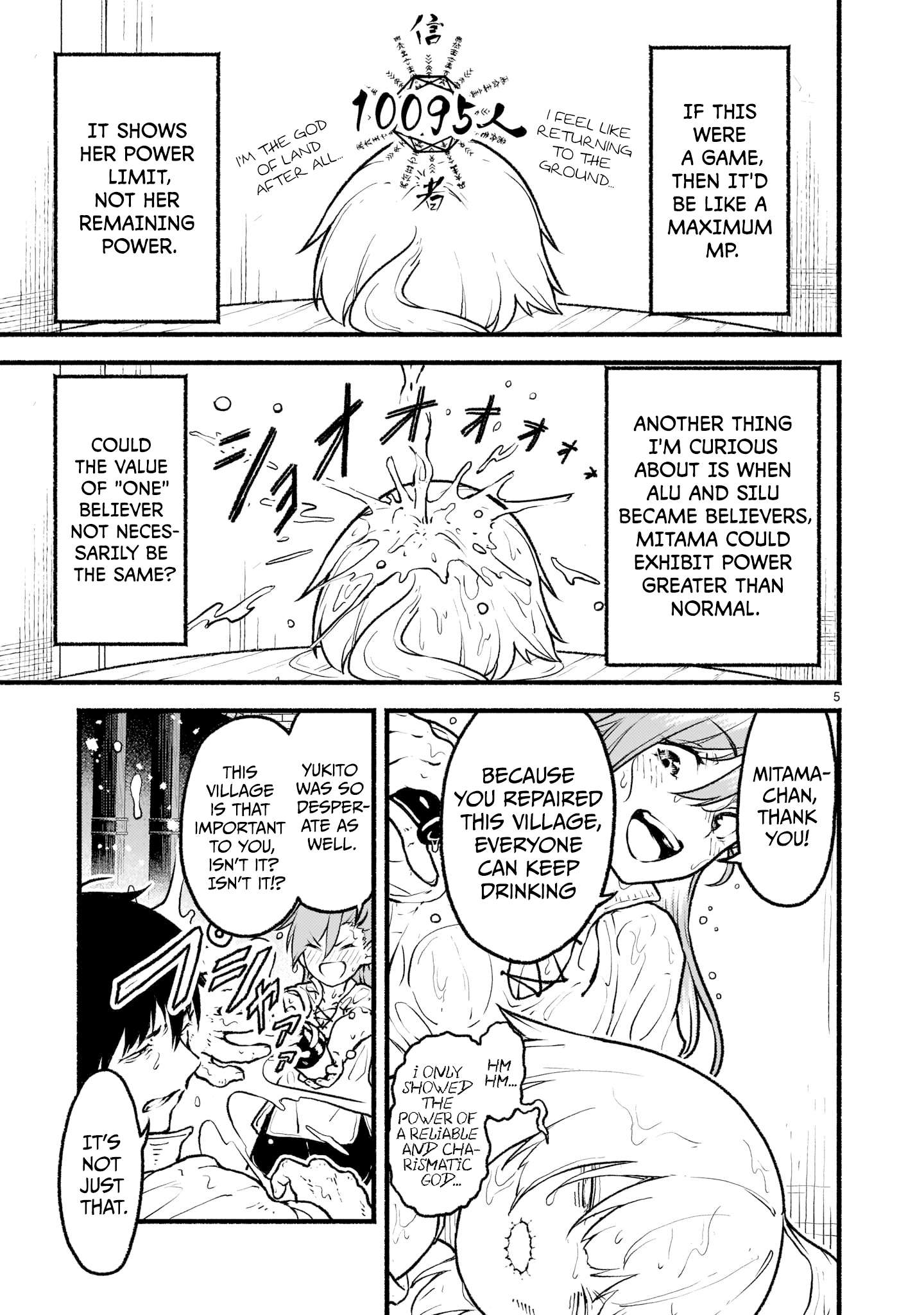 Page 4 of Chapter 22