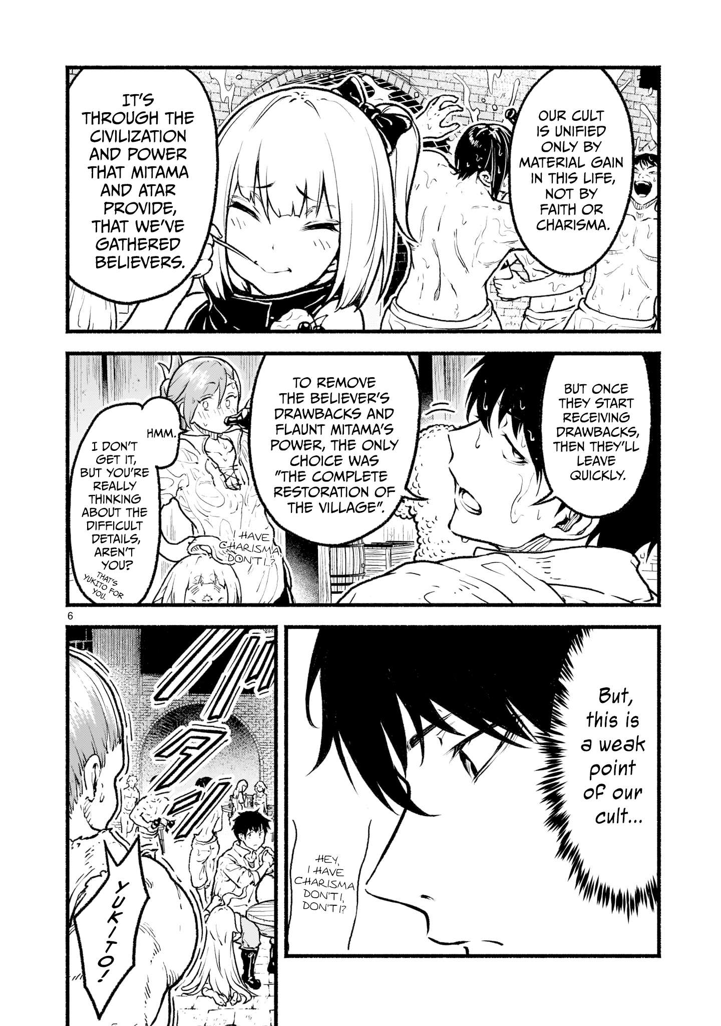 Page 5 of Chapter 22