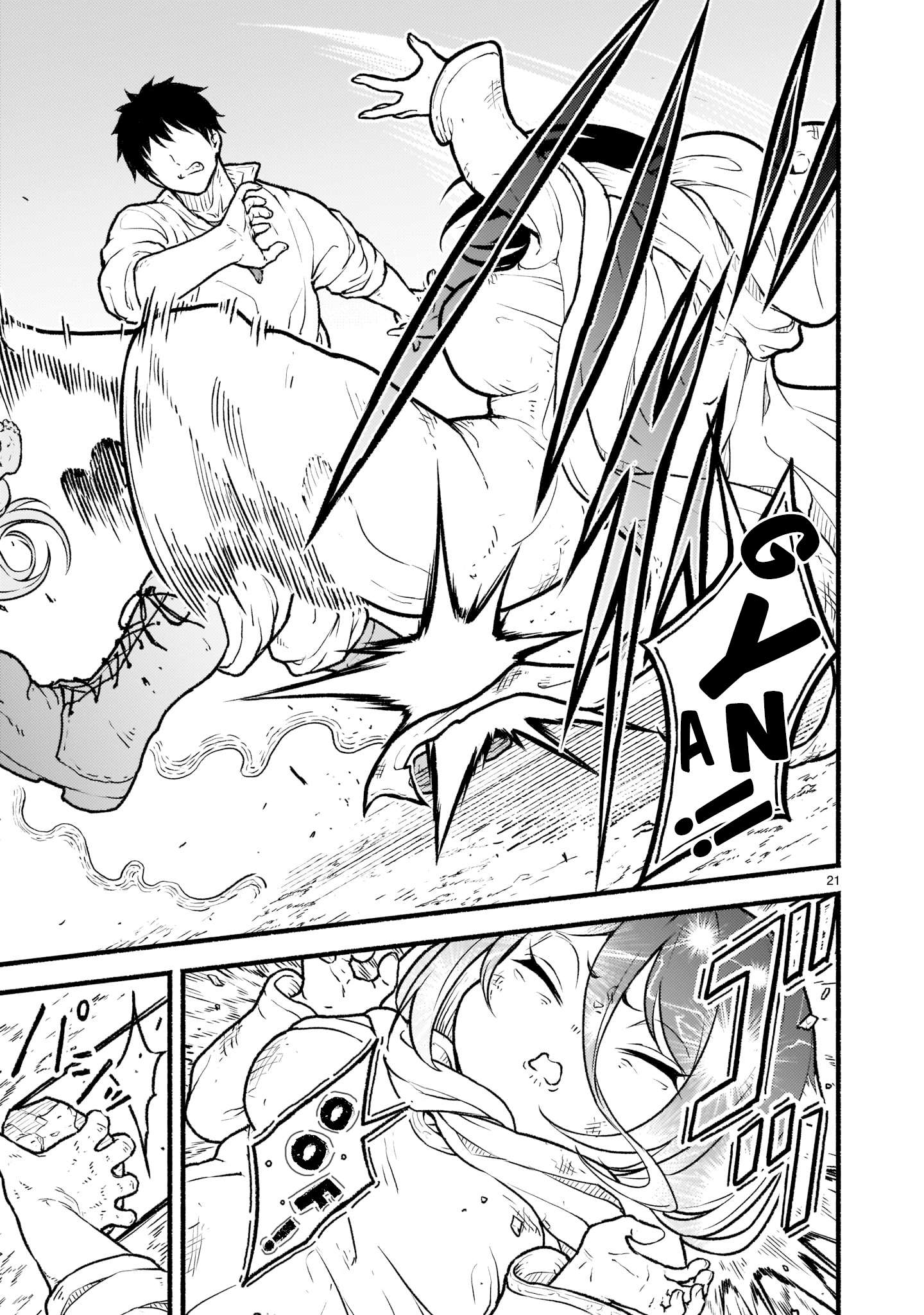 Page 19 of Chapter 22
