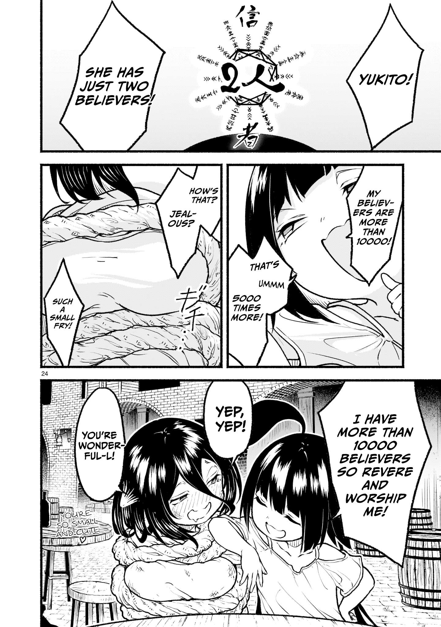 Page 22 of Chapter 22