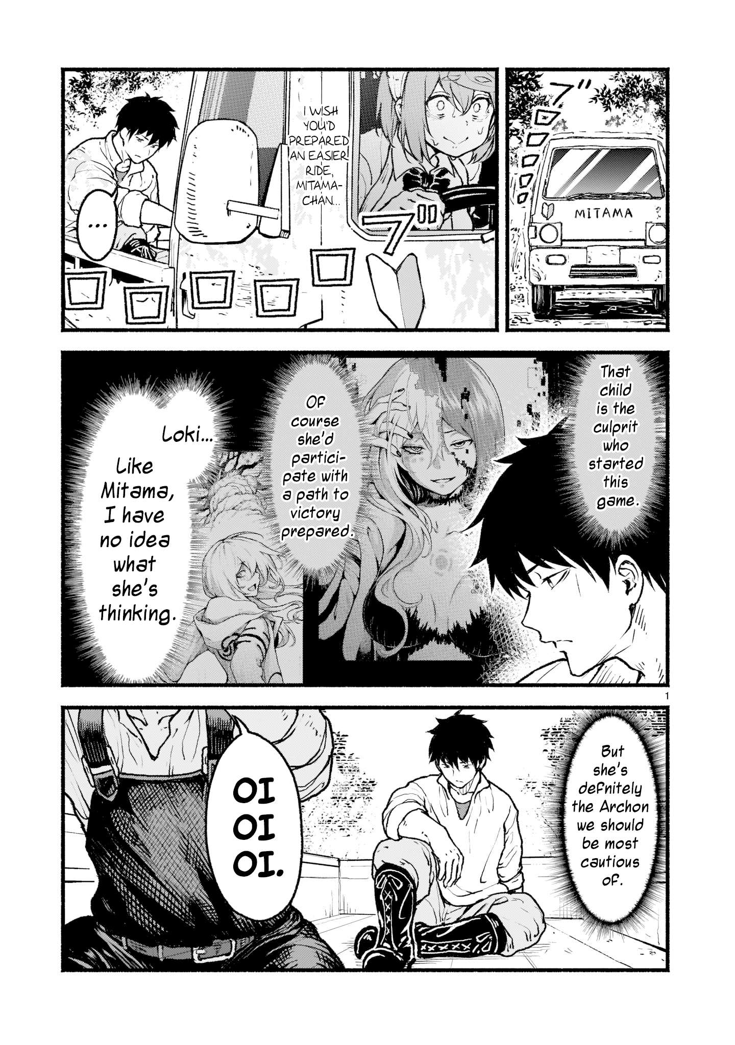 Page 1 of Chapter 23
