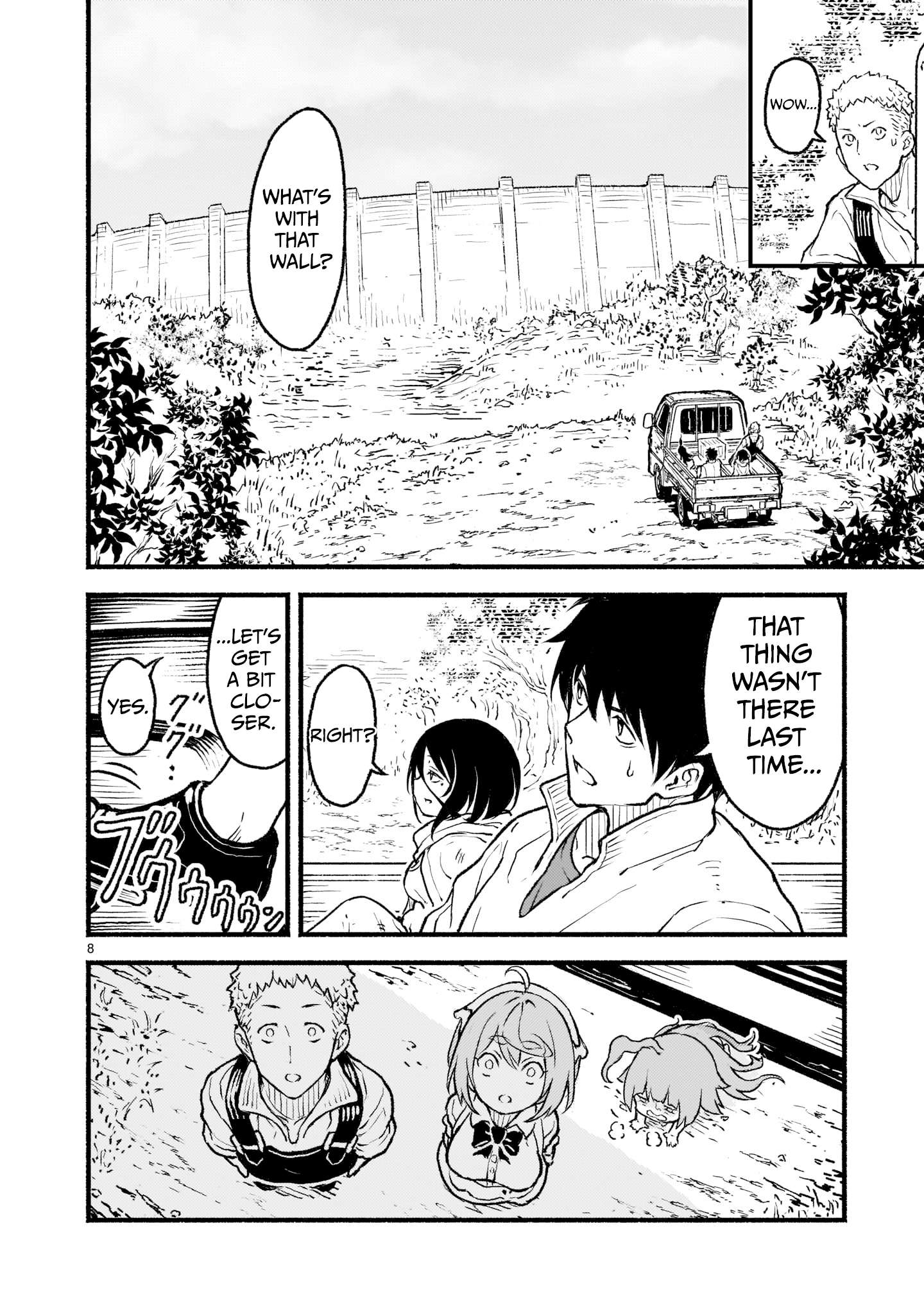 Page 8 of Chapter 23