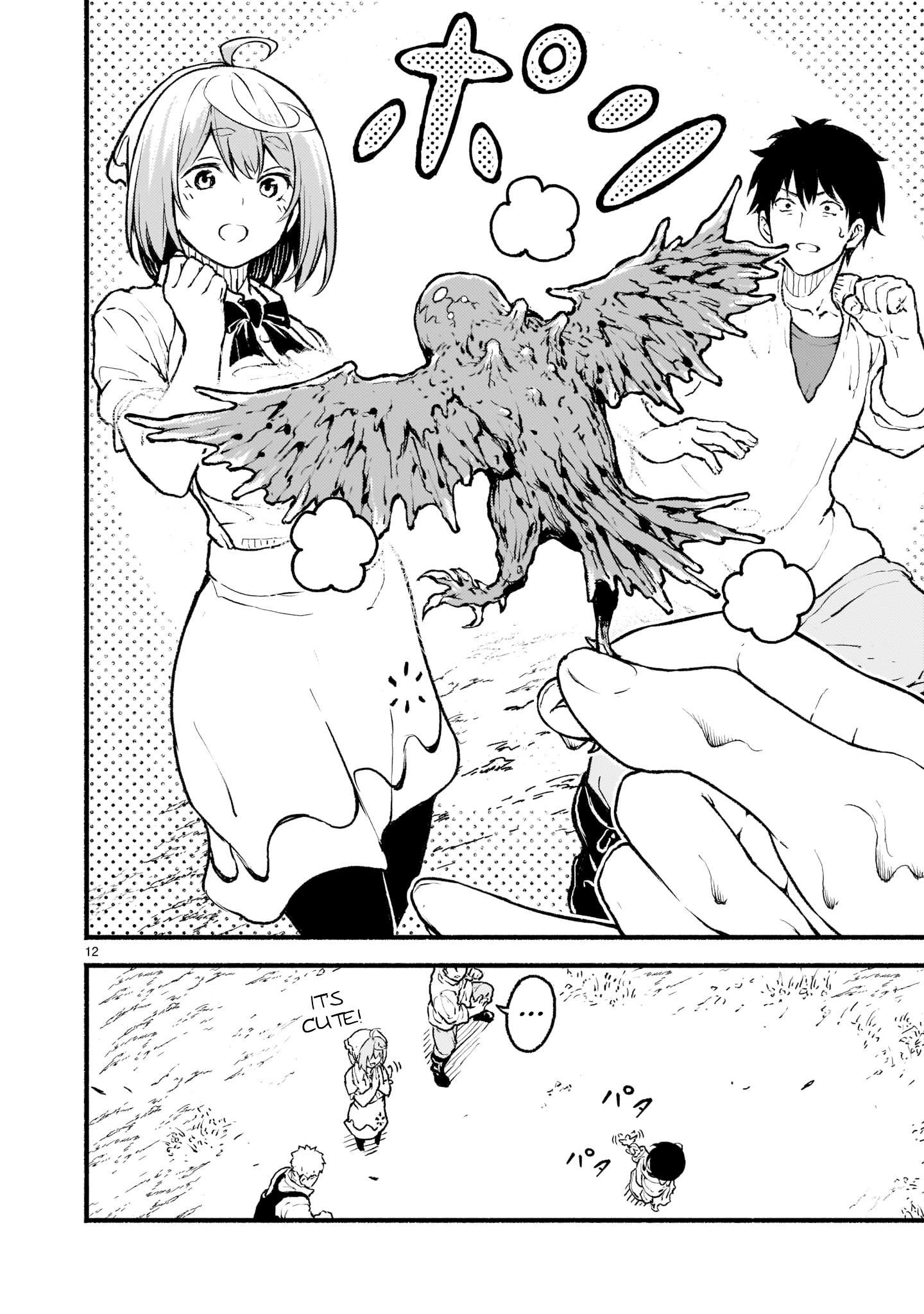 Page 12 of Chapter 23