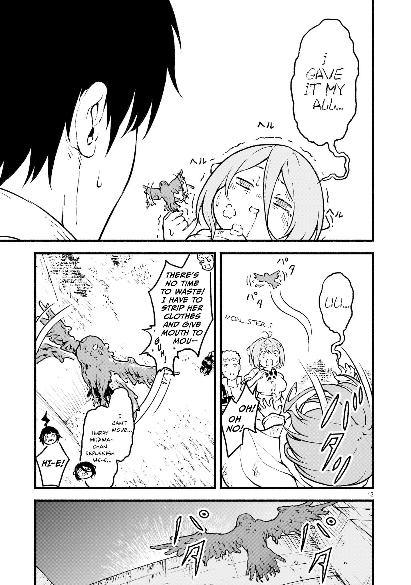 Page 13 of Chapter 23