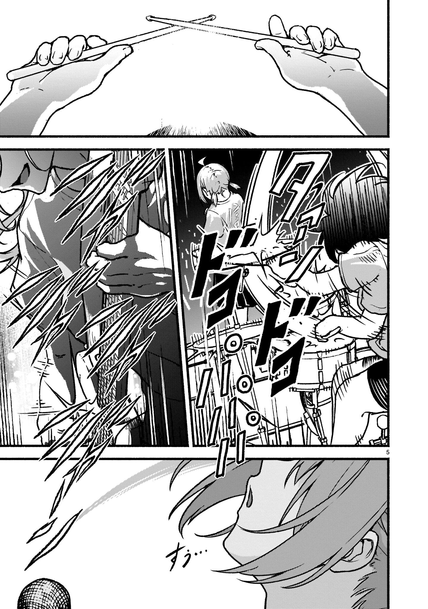 Page 5 of Chapter 25