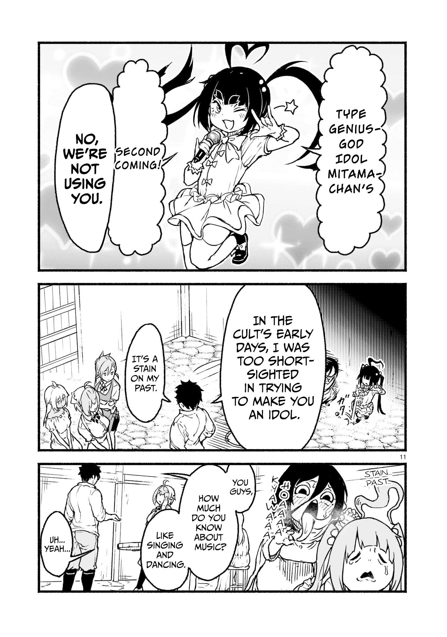 Page 9 of Chapter 25