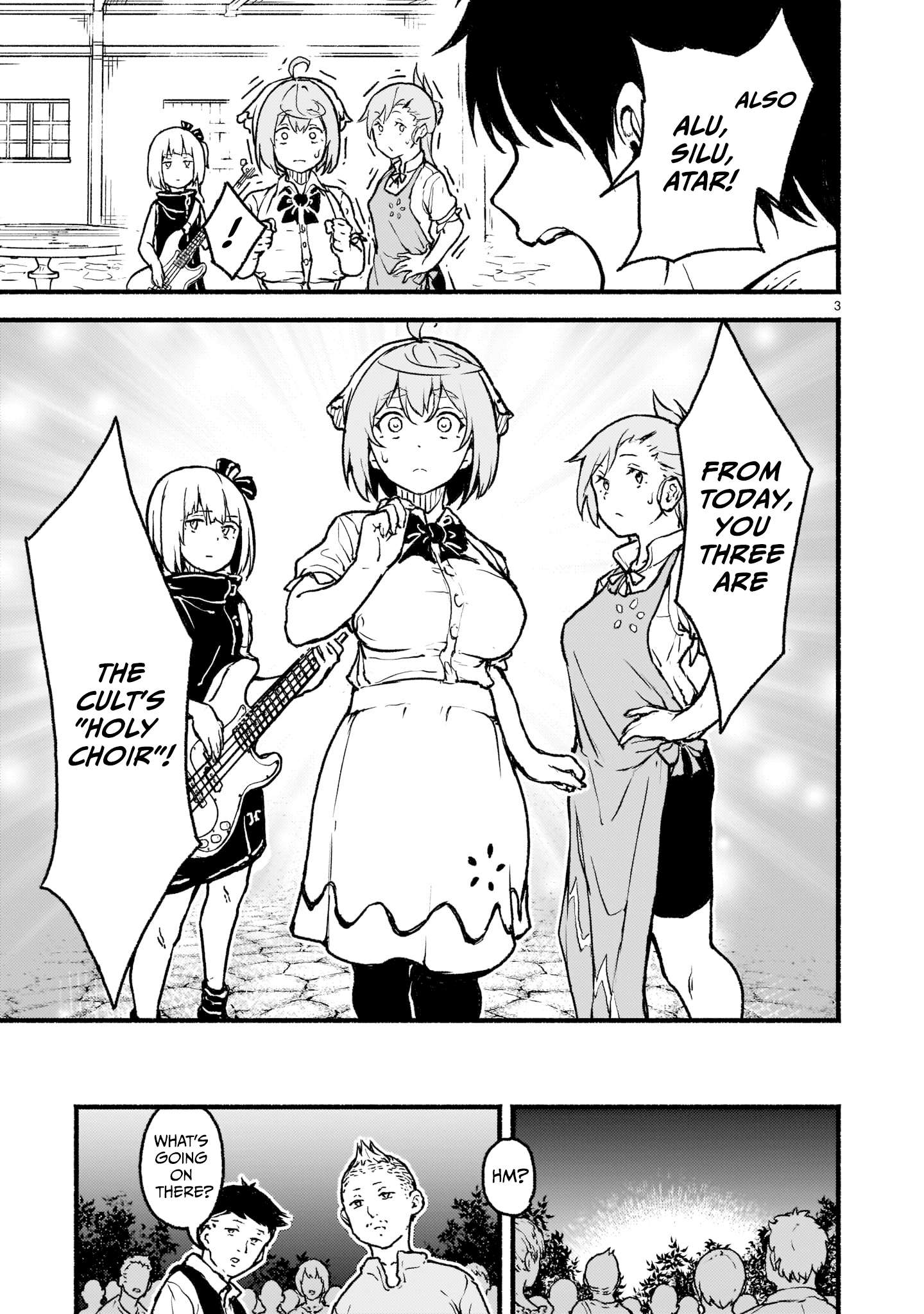 Page 17 of Chapter 25