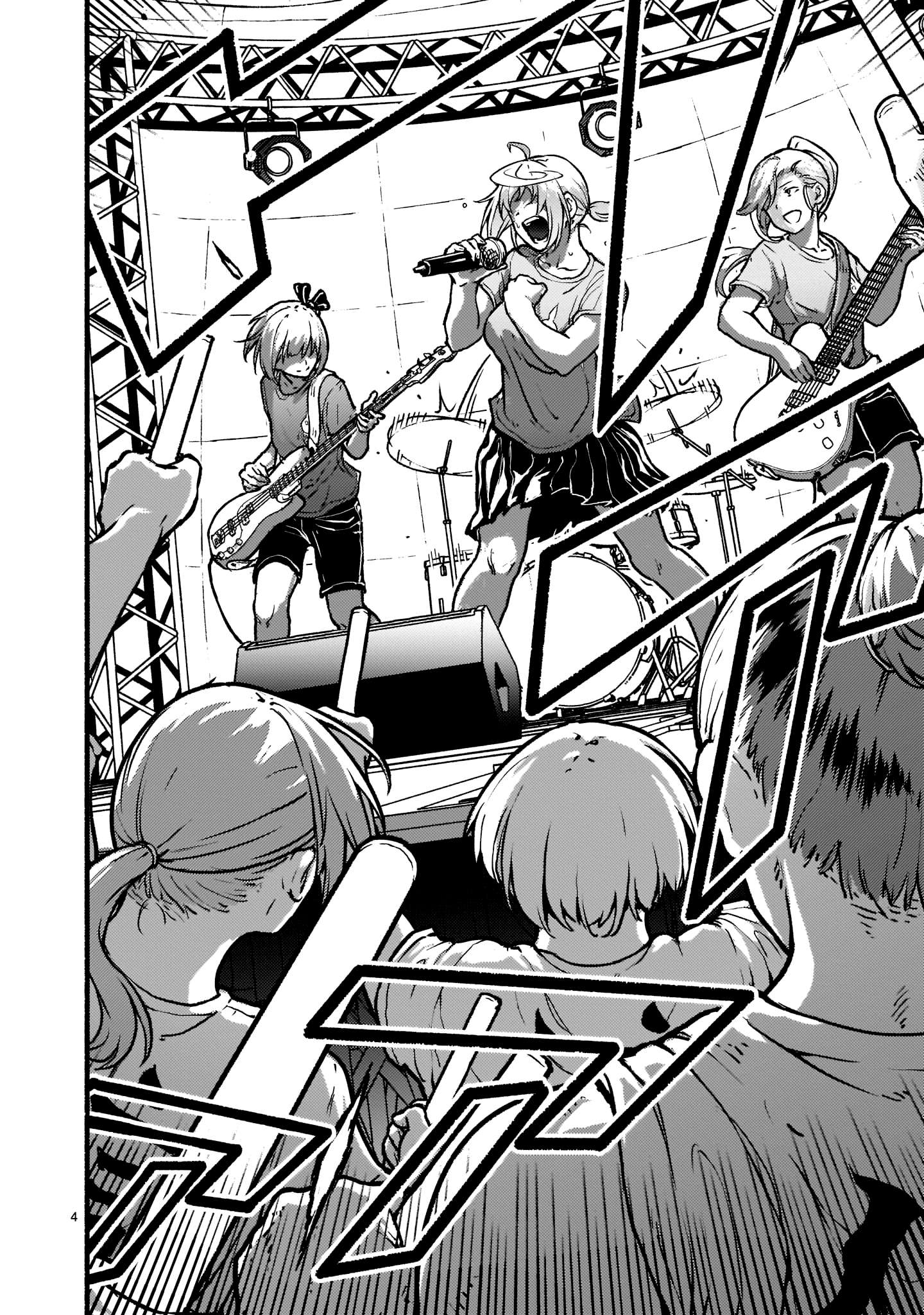 Page 18 of Chapter 25