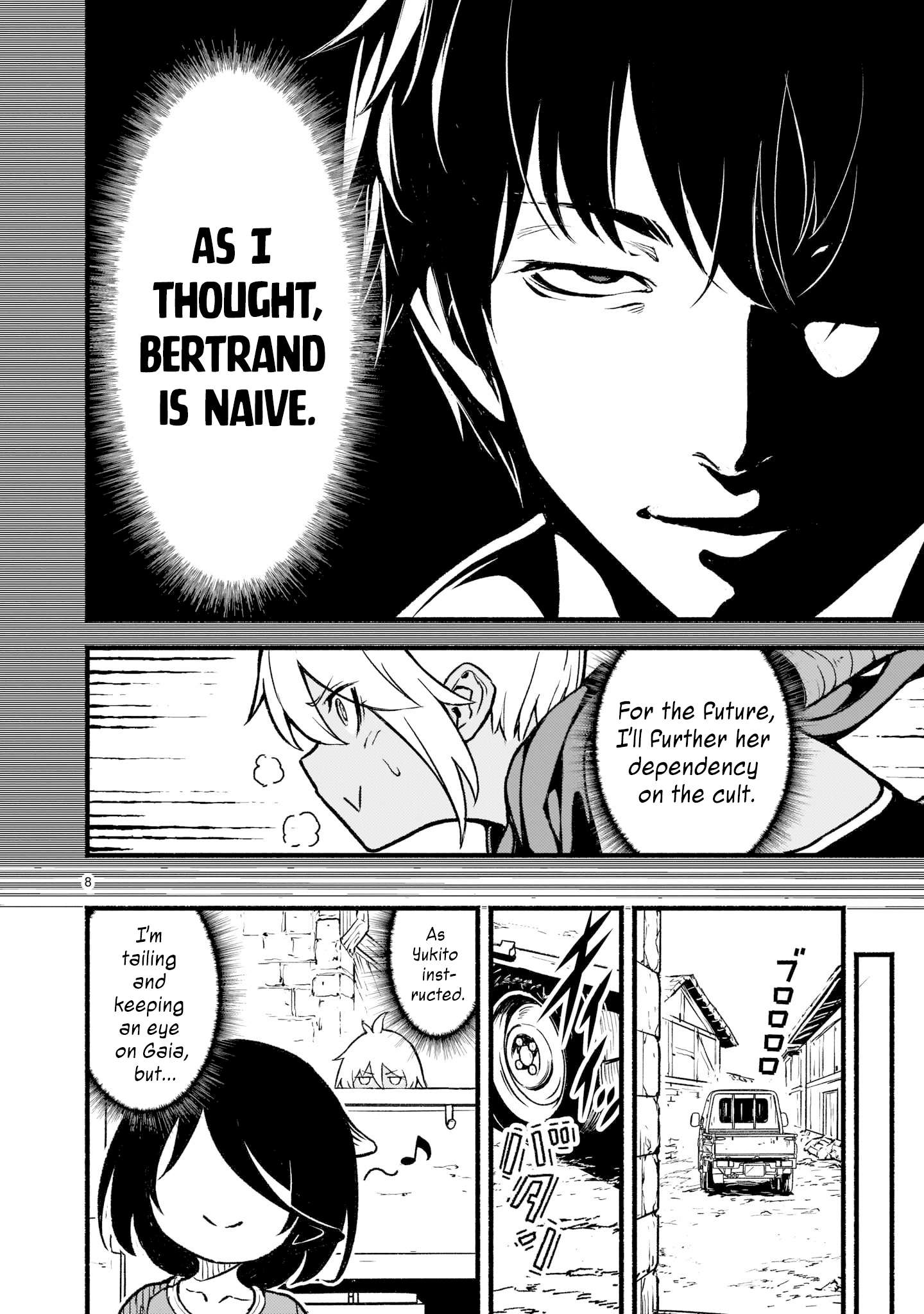 Page 8 of Chapter 26