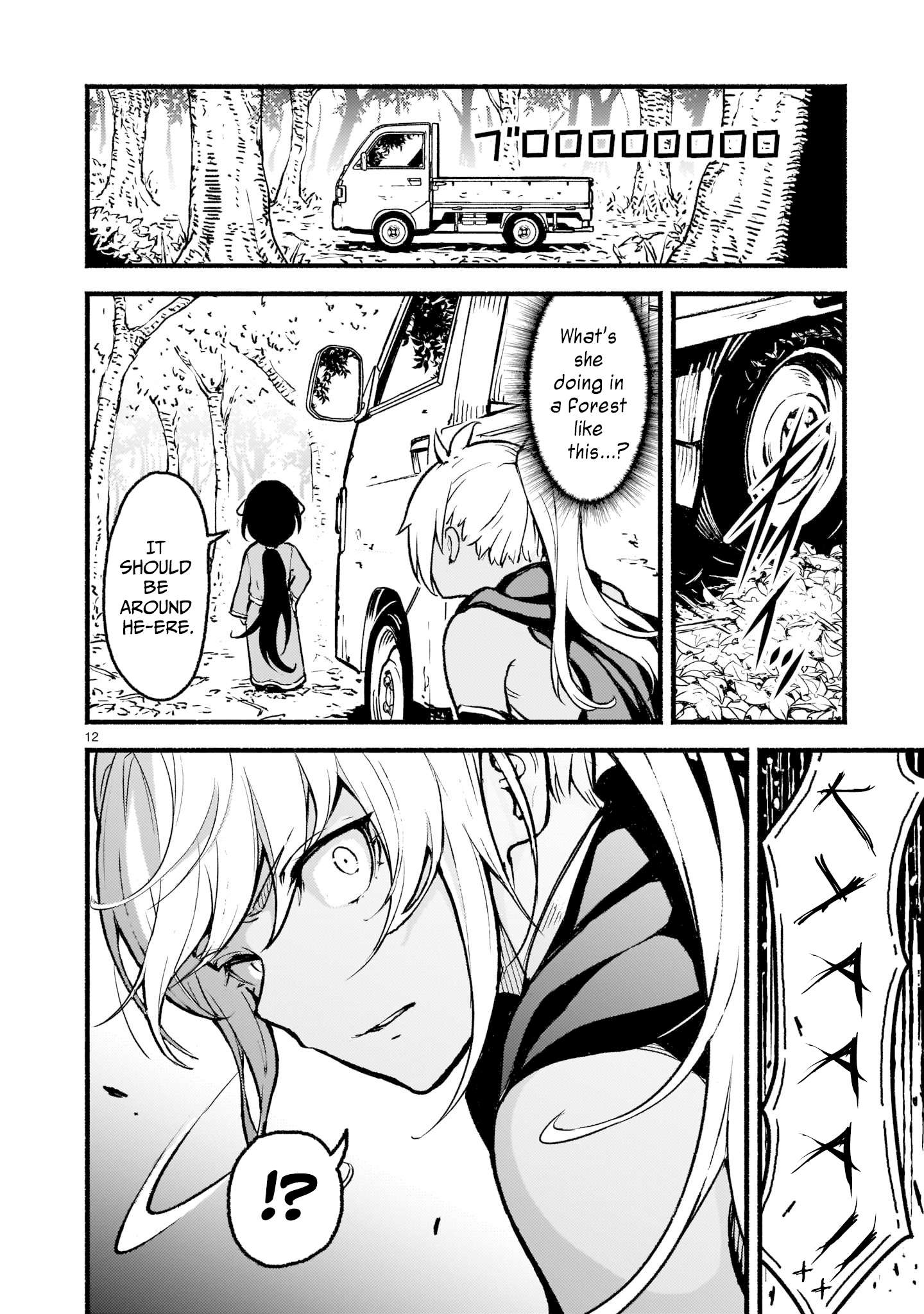 Page 12 of Chapter 26