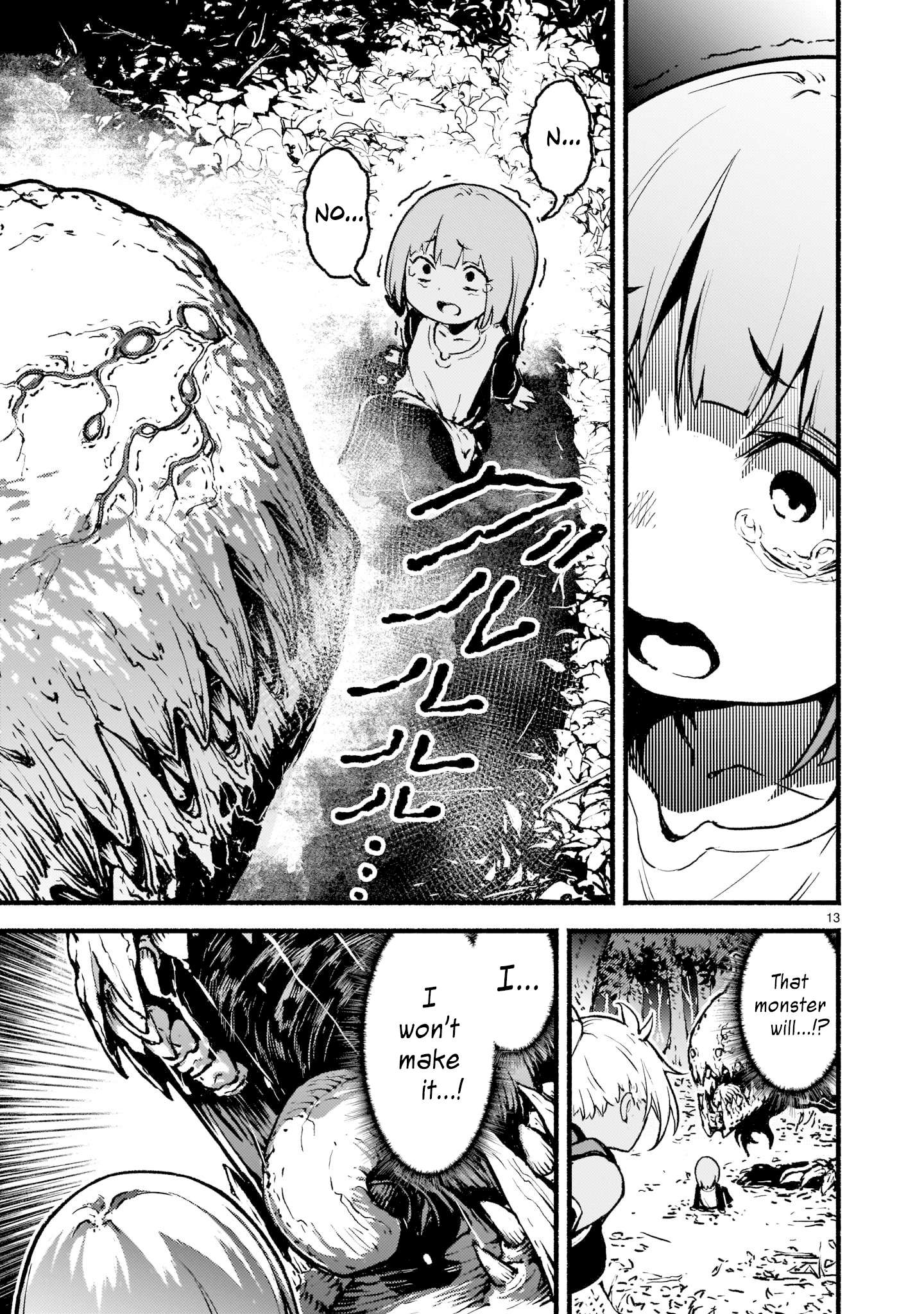 Page 13 of Chapter 26