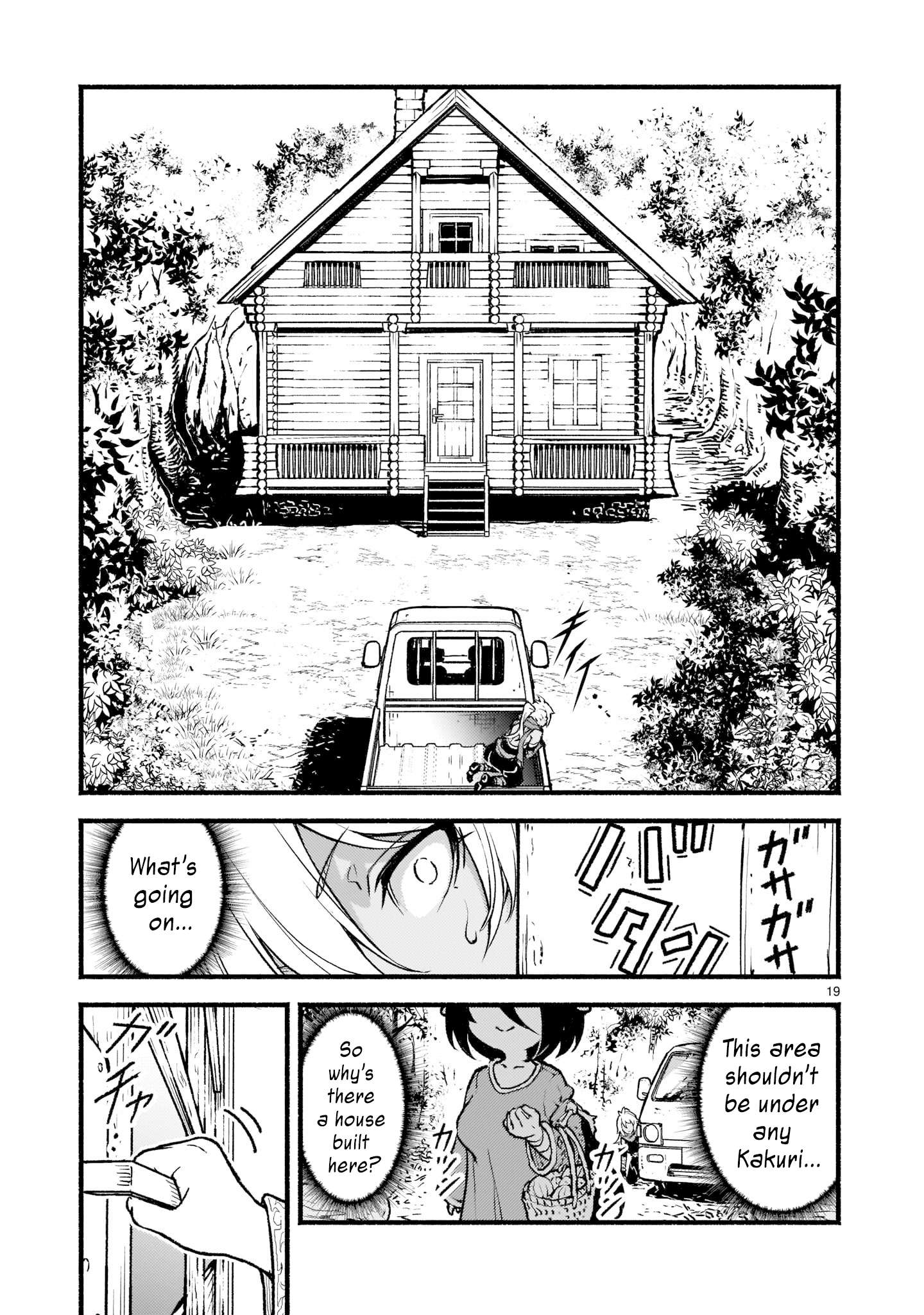 Page 19 of Chapter 26