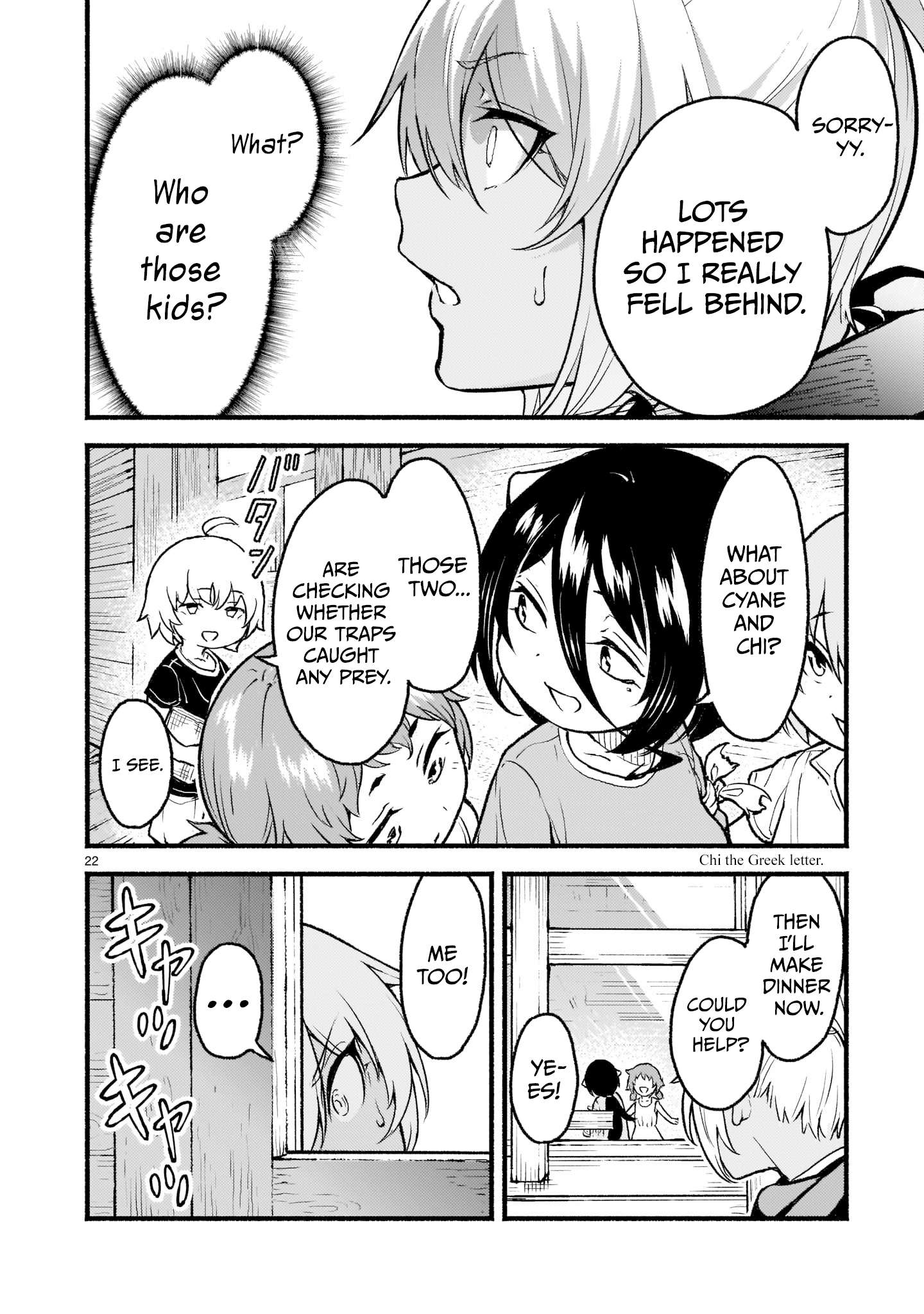 Page 21 of Chapter 26