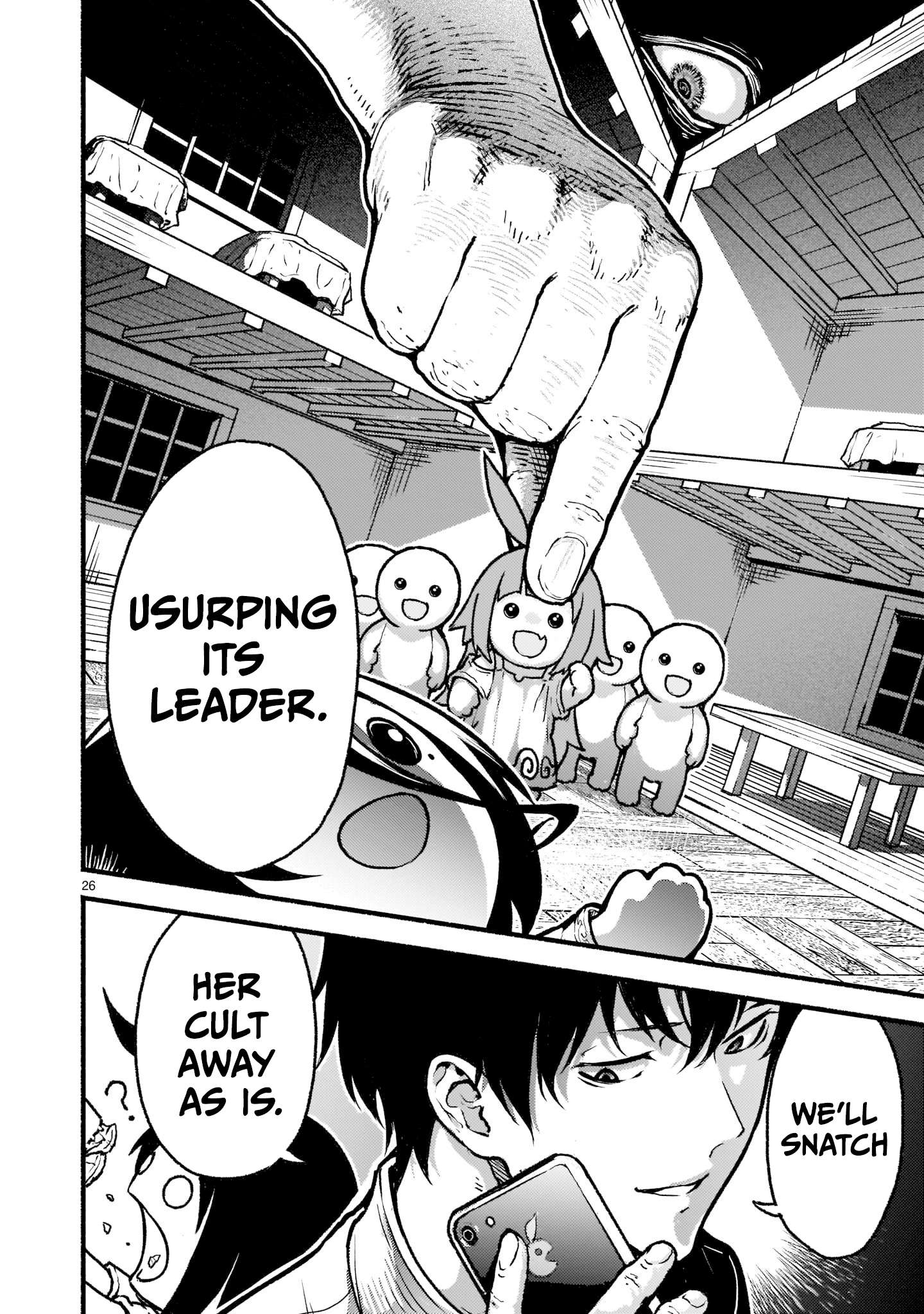 Page 25 of Chapter 26