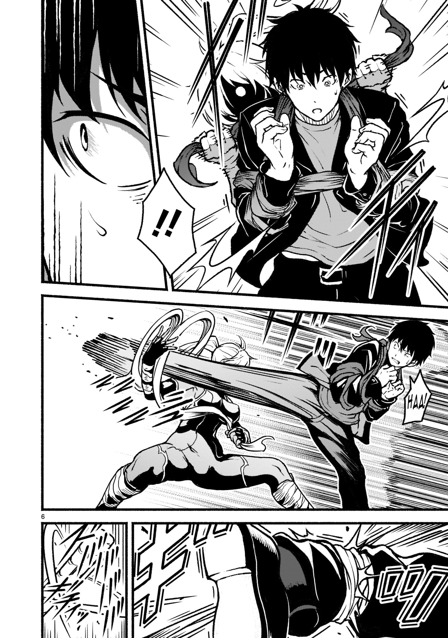 Page 7 of Chapter 27