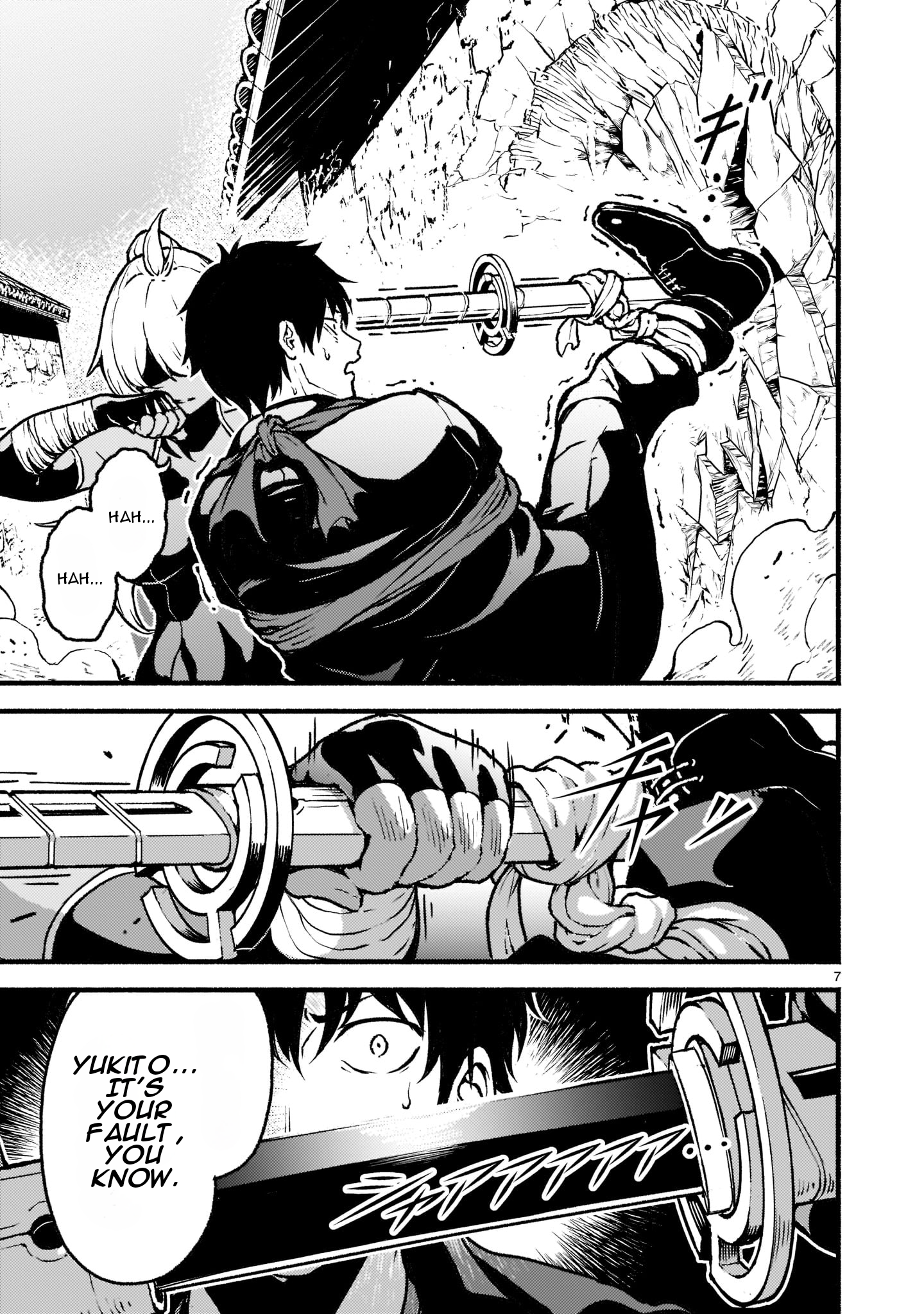 Page 8 of Chapter 27