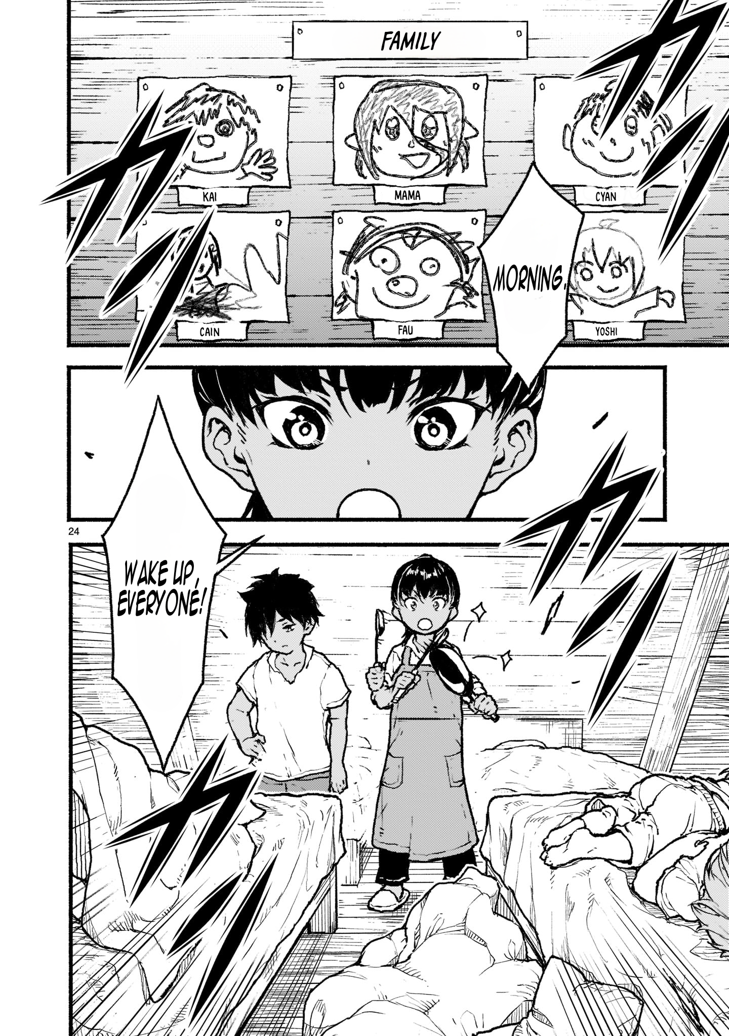 Page 25 of Chapter 27