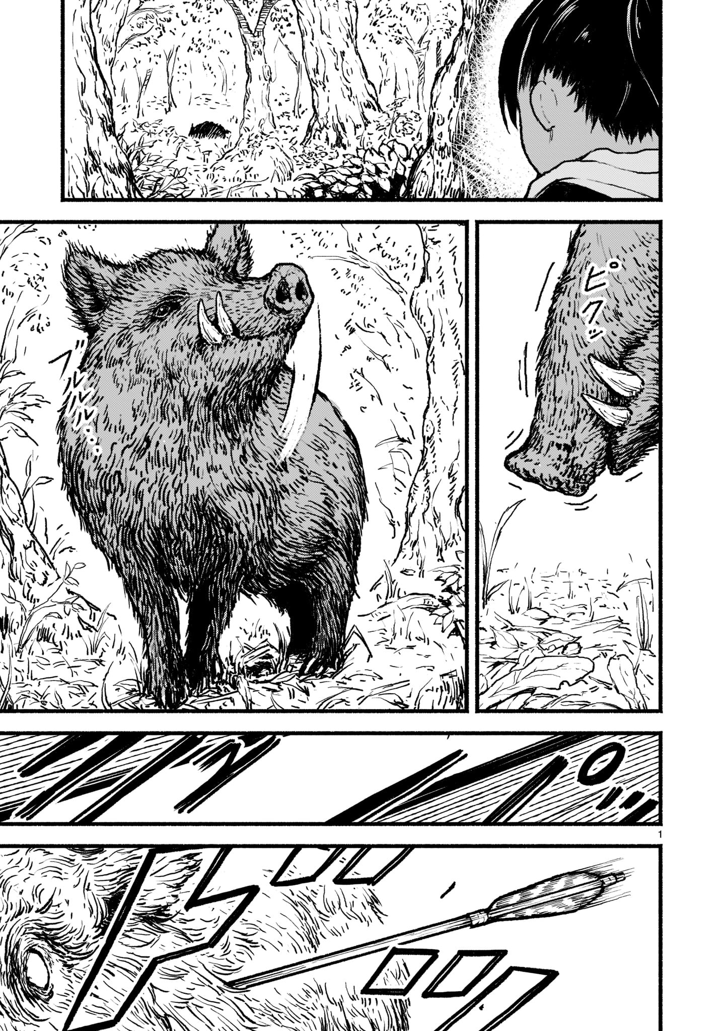 Page 2 of Chapter 28