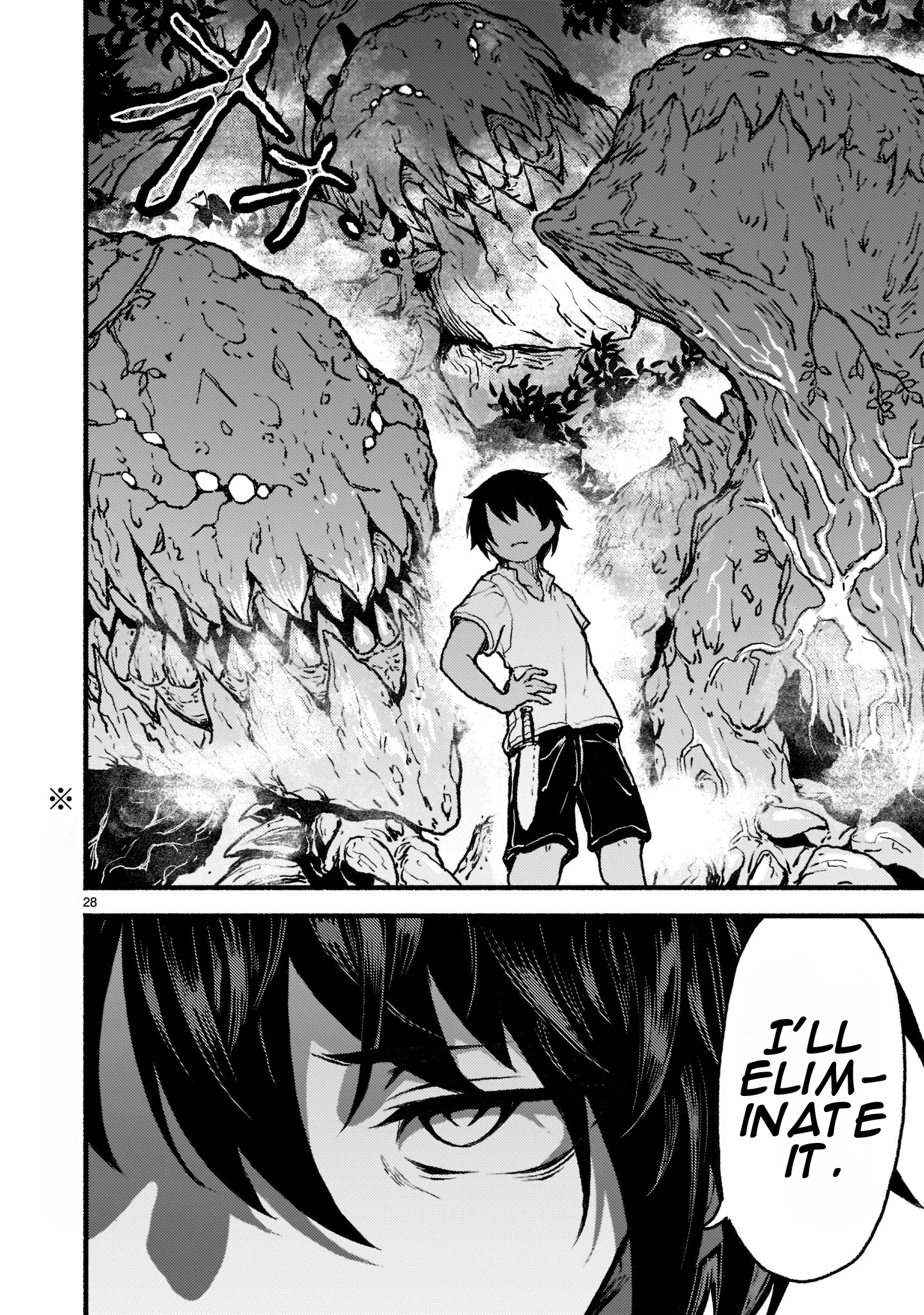 Page 29 of Chapter 28