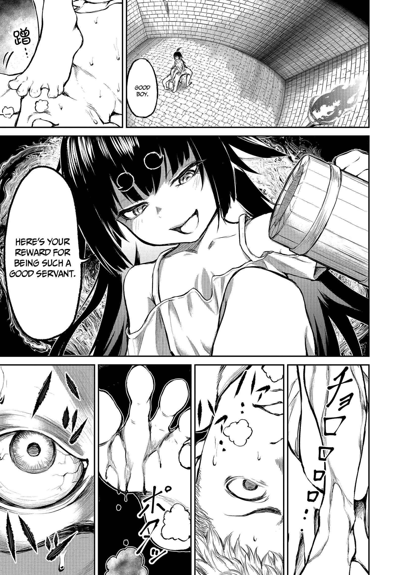 Page 5 of Chapter 3