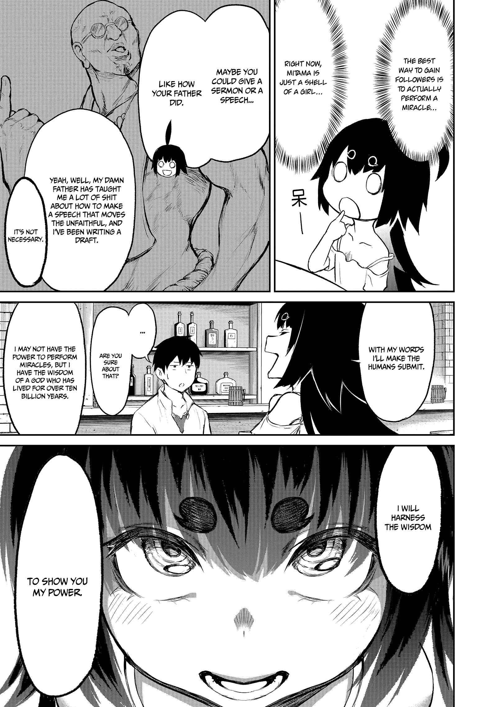 Page 11 of Chapter 3