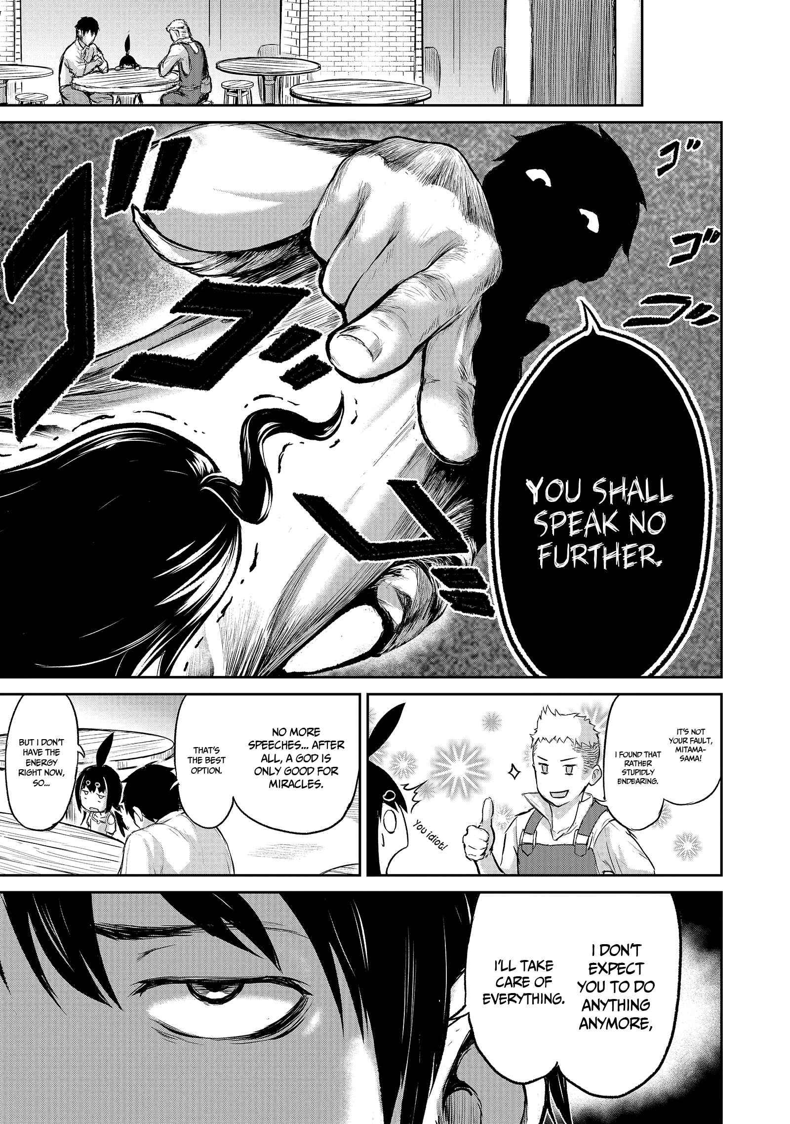 Page 13 of Chapter 3