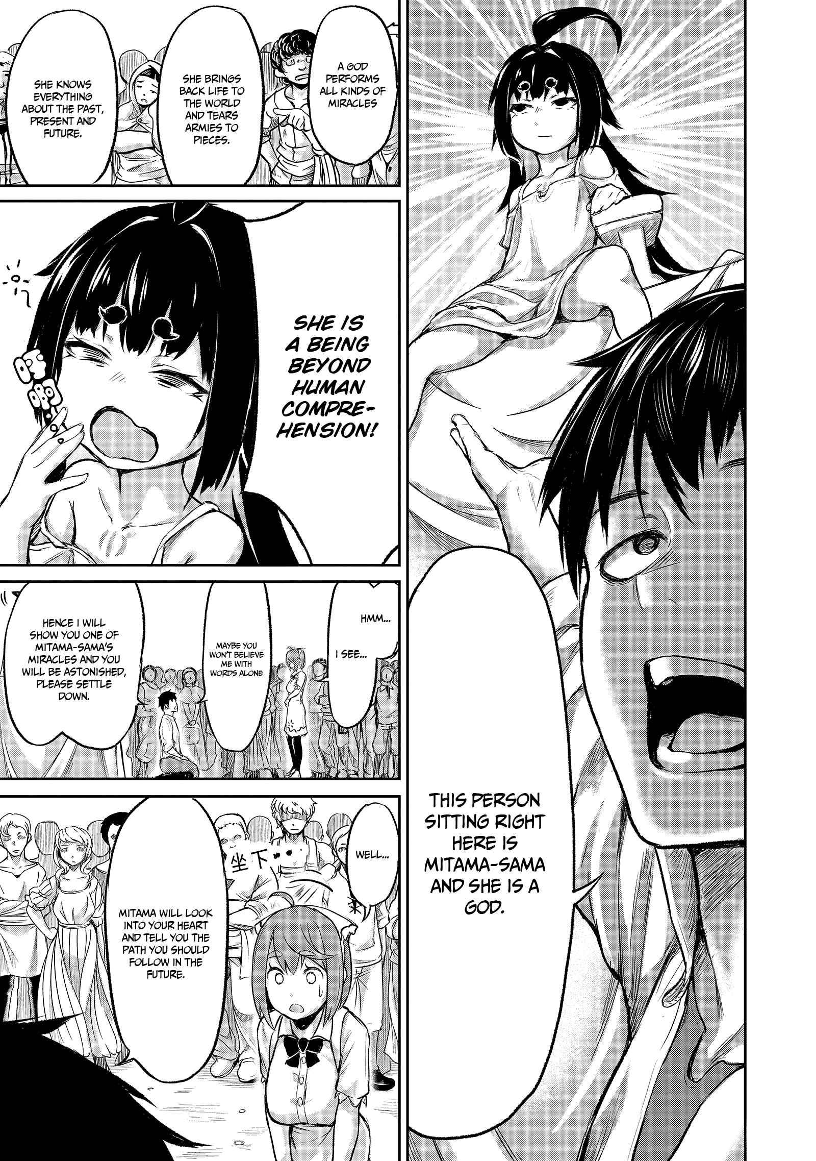 Page 15 of Chapter 3