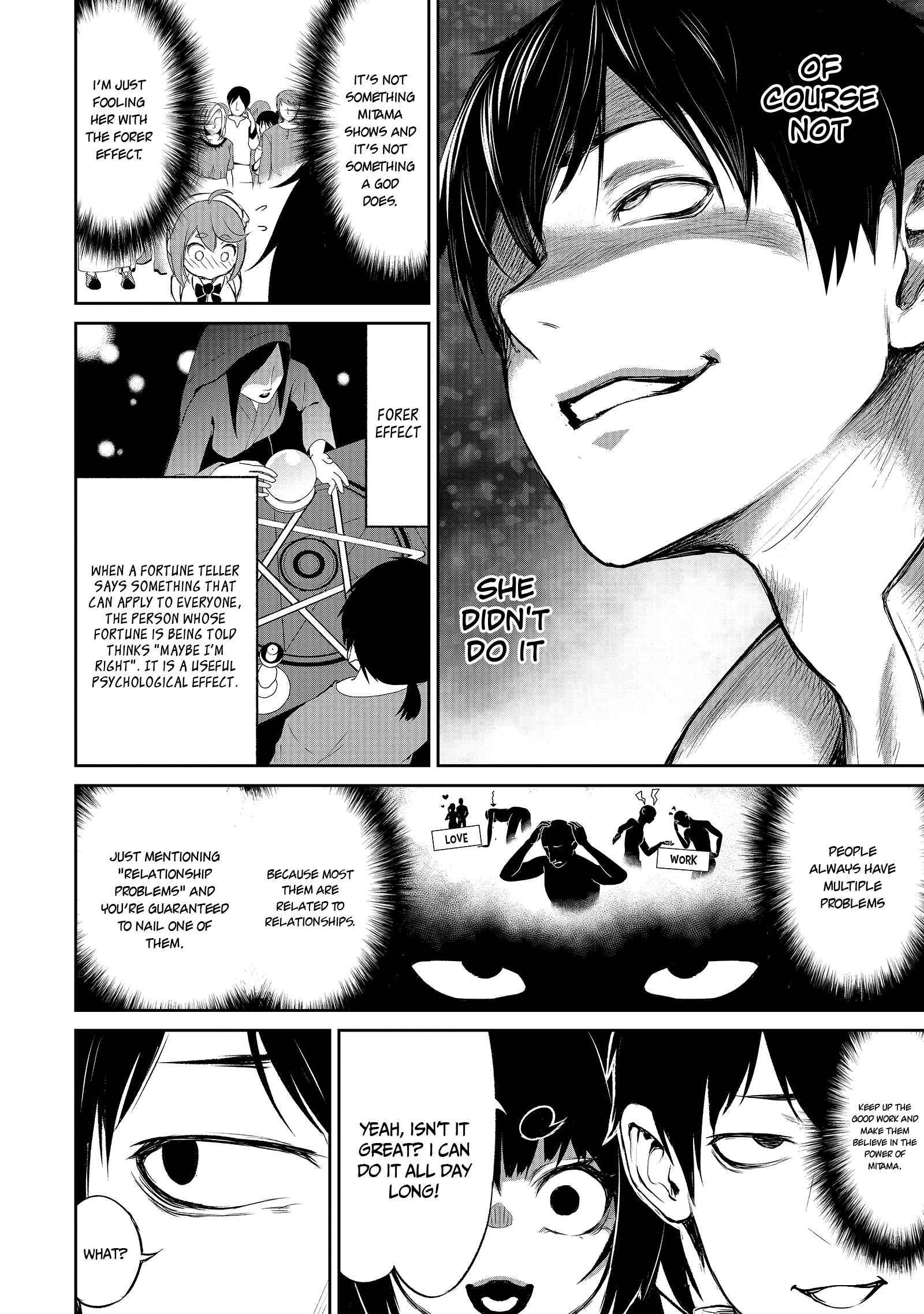 Page 18 of Chapter 3