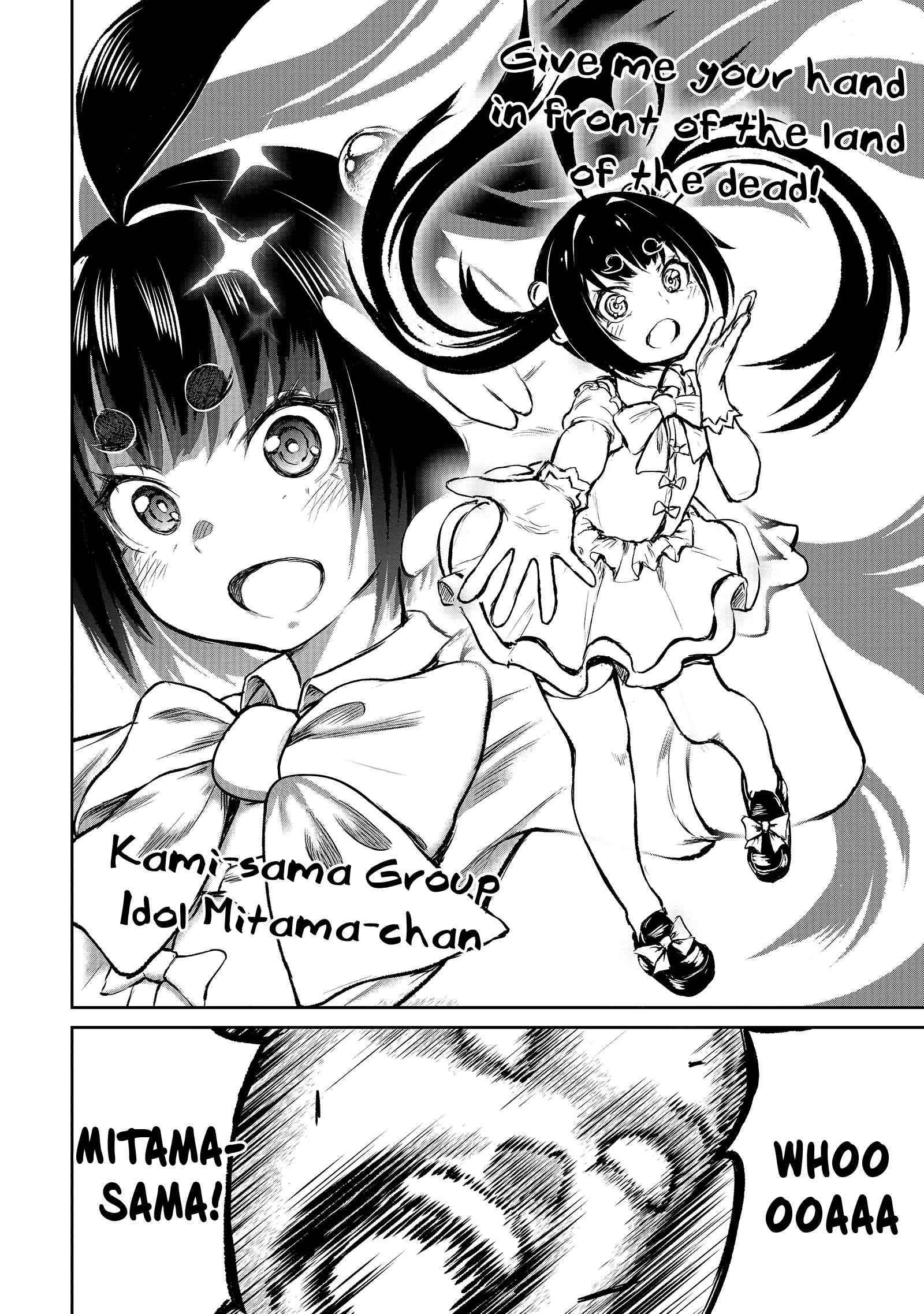 Page 24 of Chapter 3