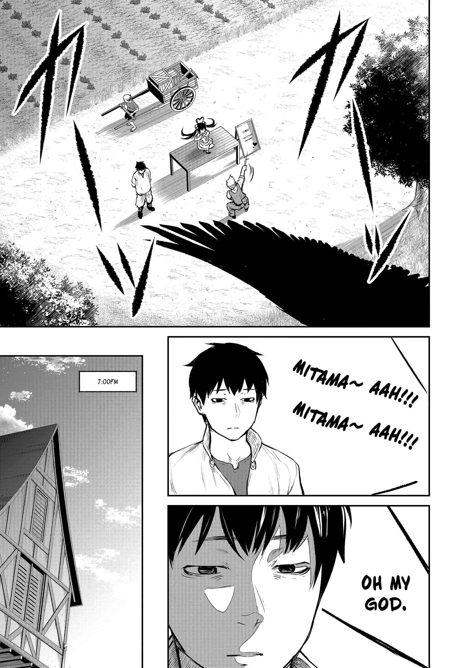 Page 25 of Chapter 3
