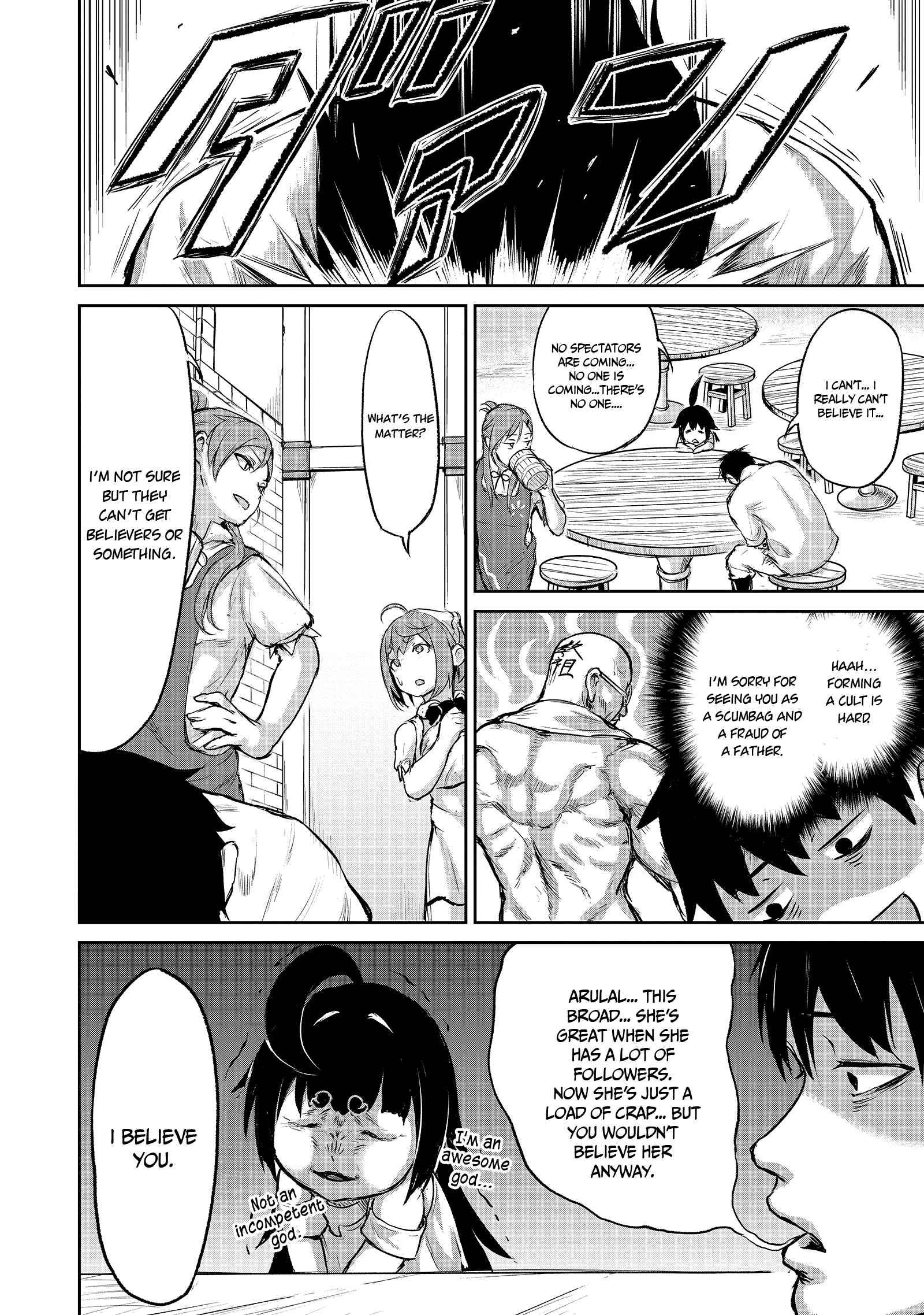Page 26 of Chapter 3