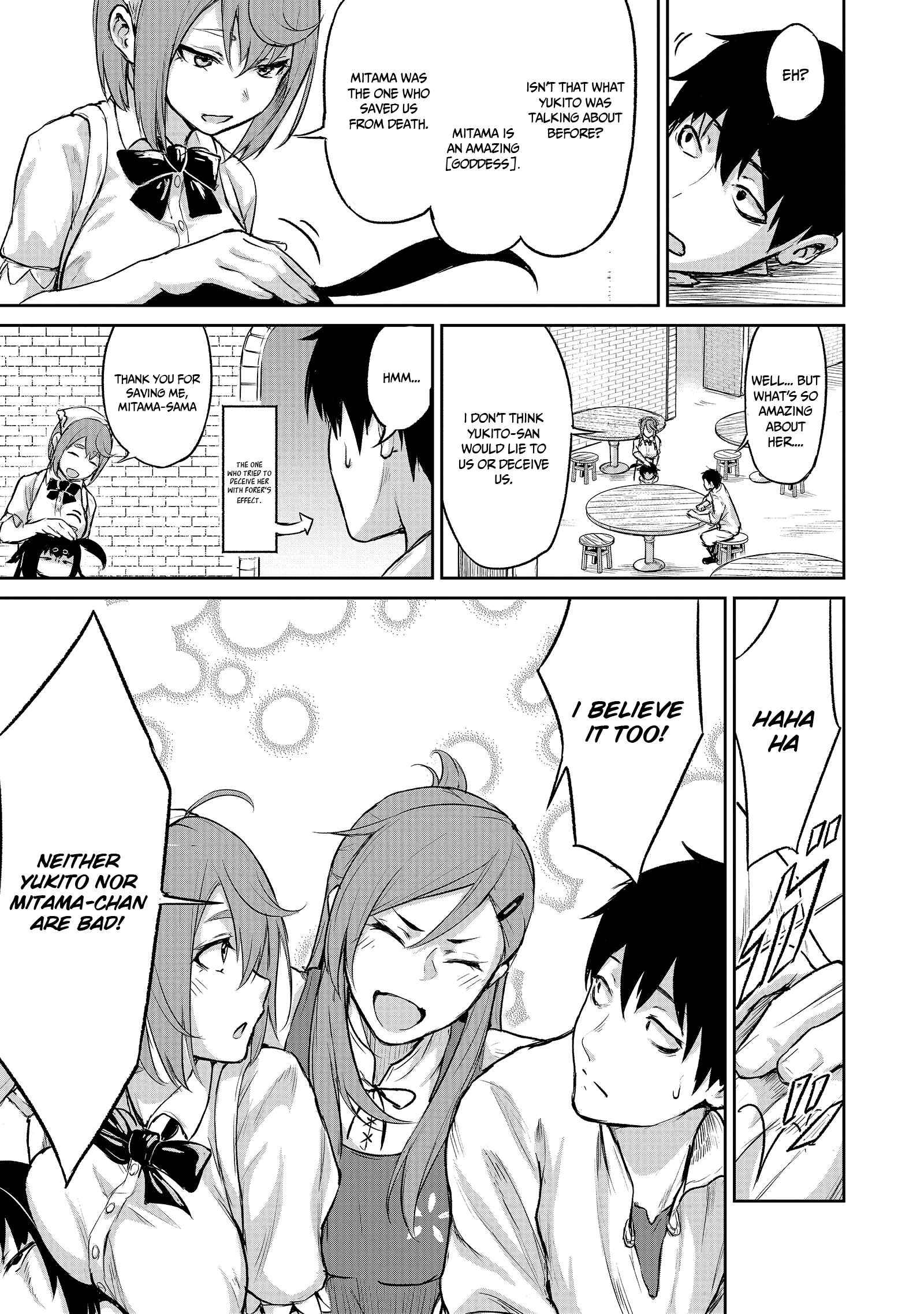 Page 27 of Chapter 3