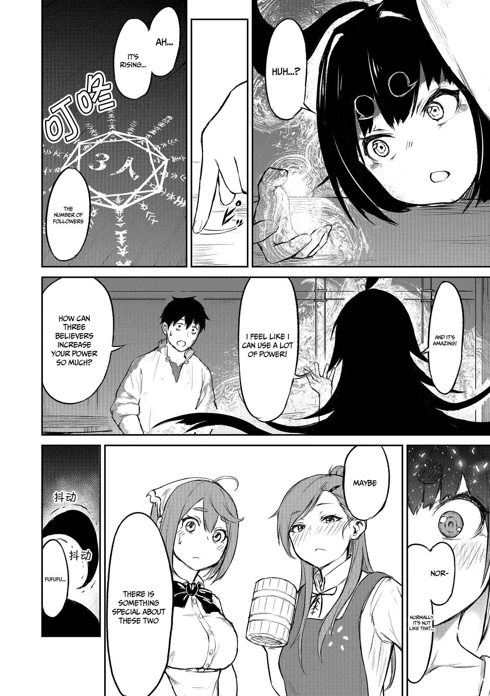 Page 28 of Chapter 3