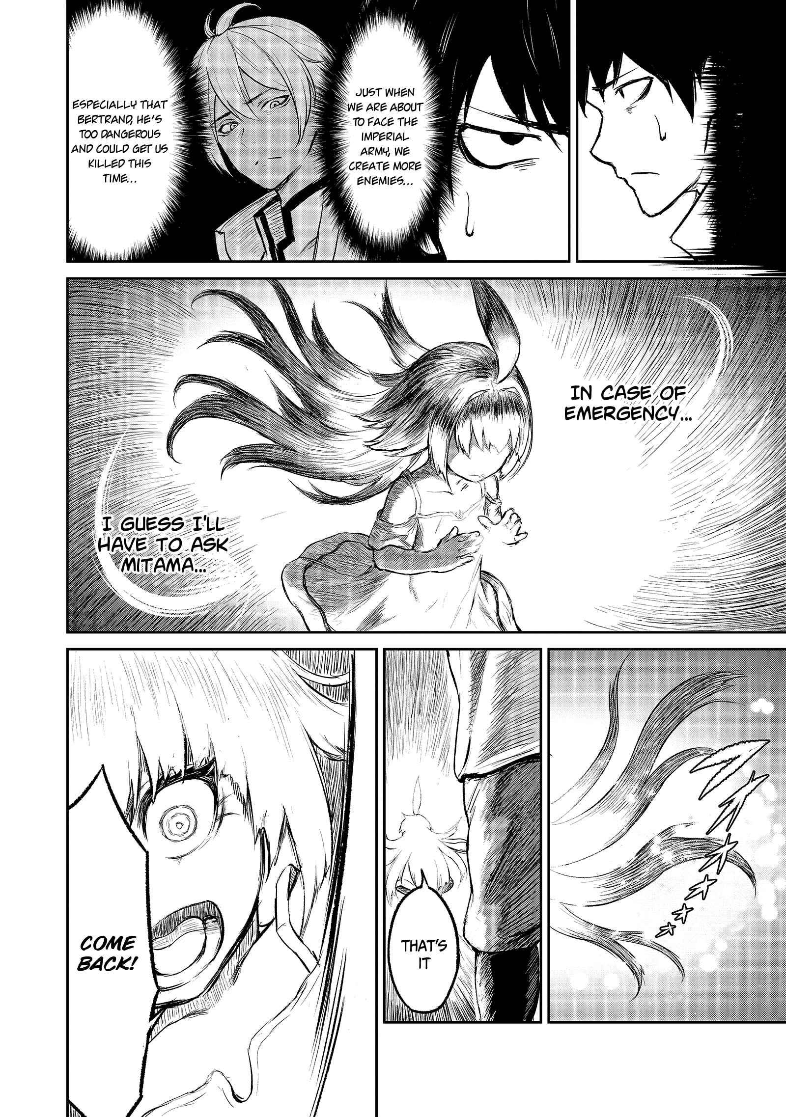 Page 32 of Chapter 3