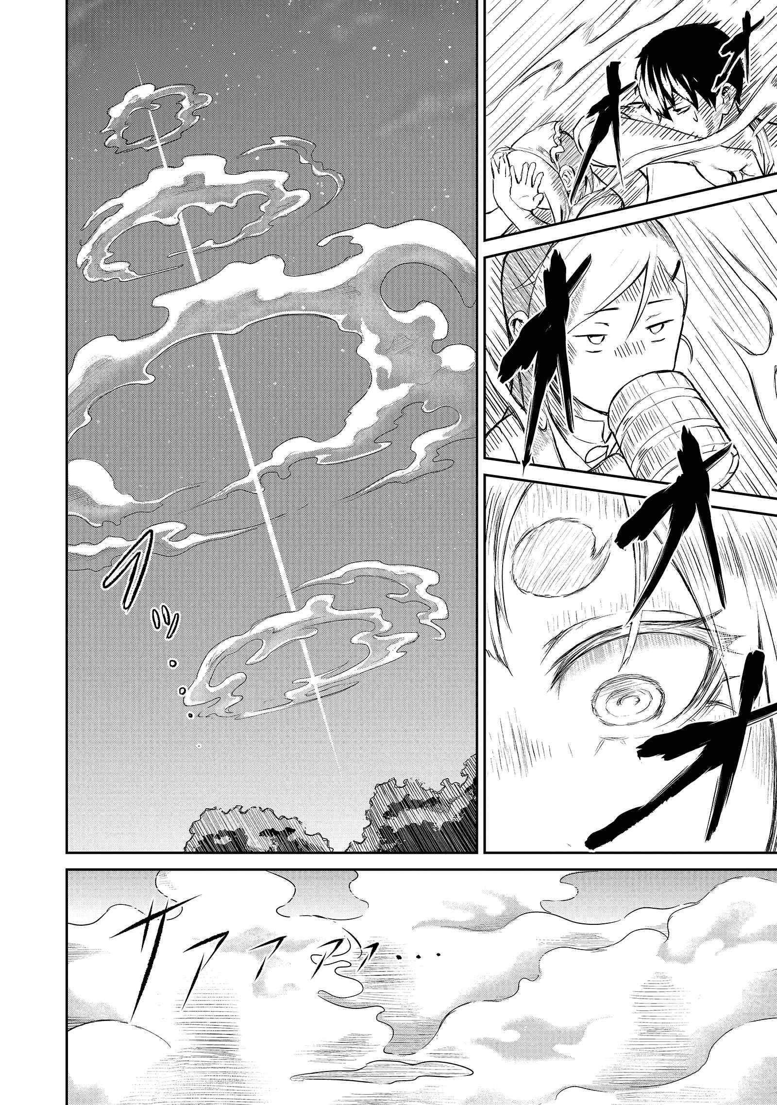 Page 34 of Chapter 3