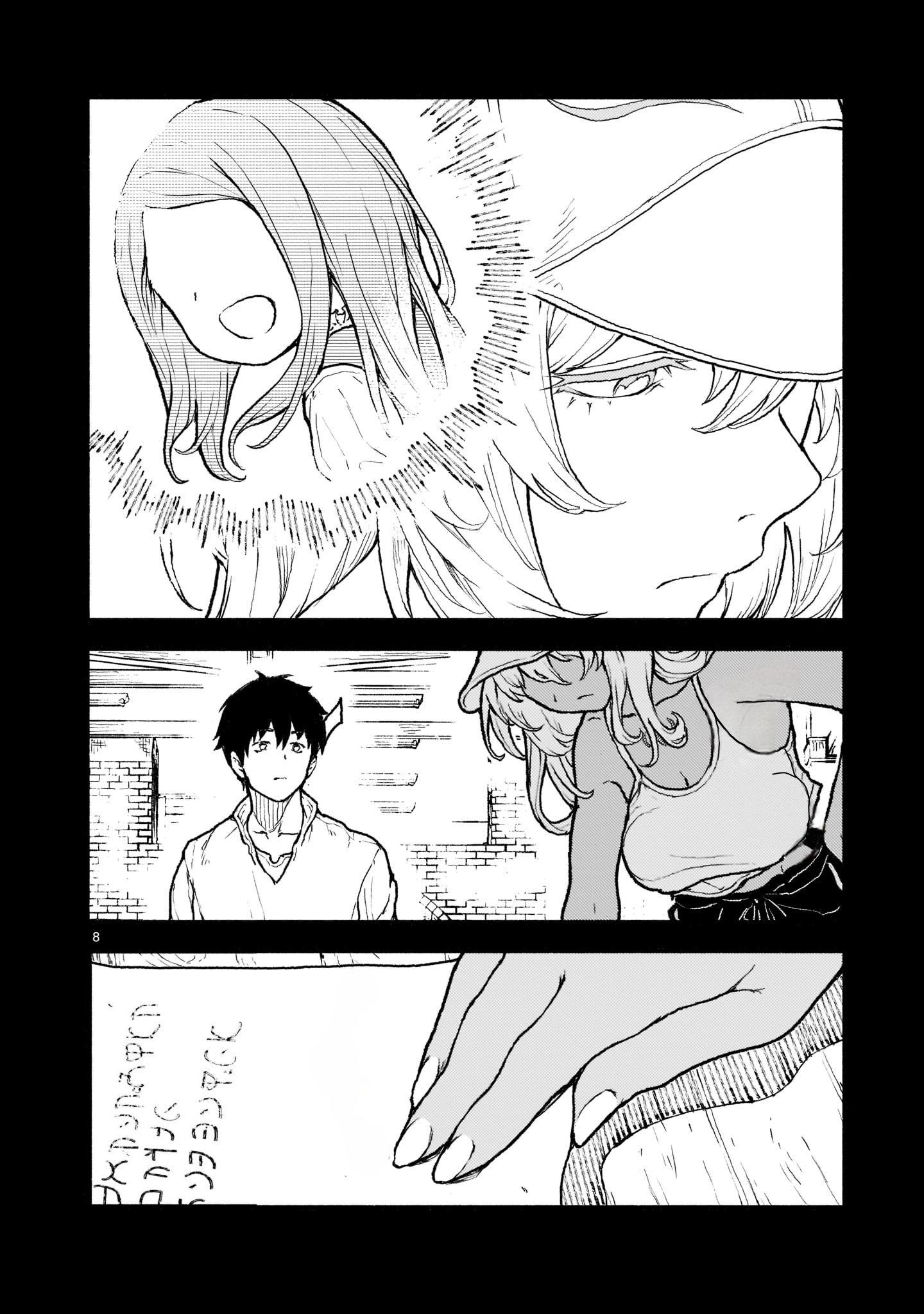 Page 9 of Chapter 30