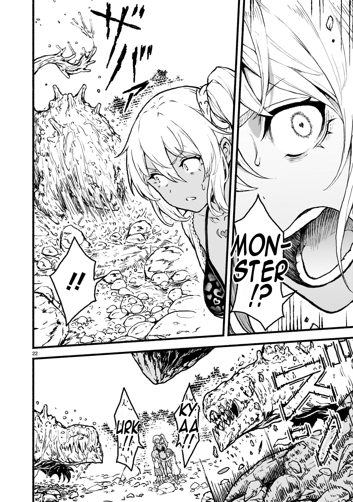 Page 23 of Chapter 30