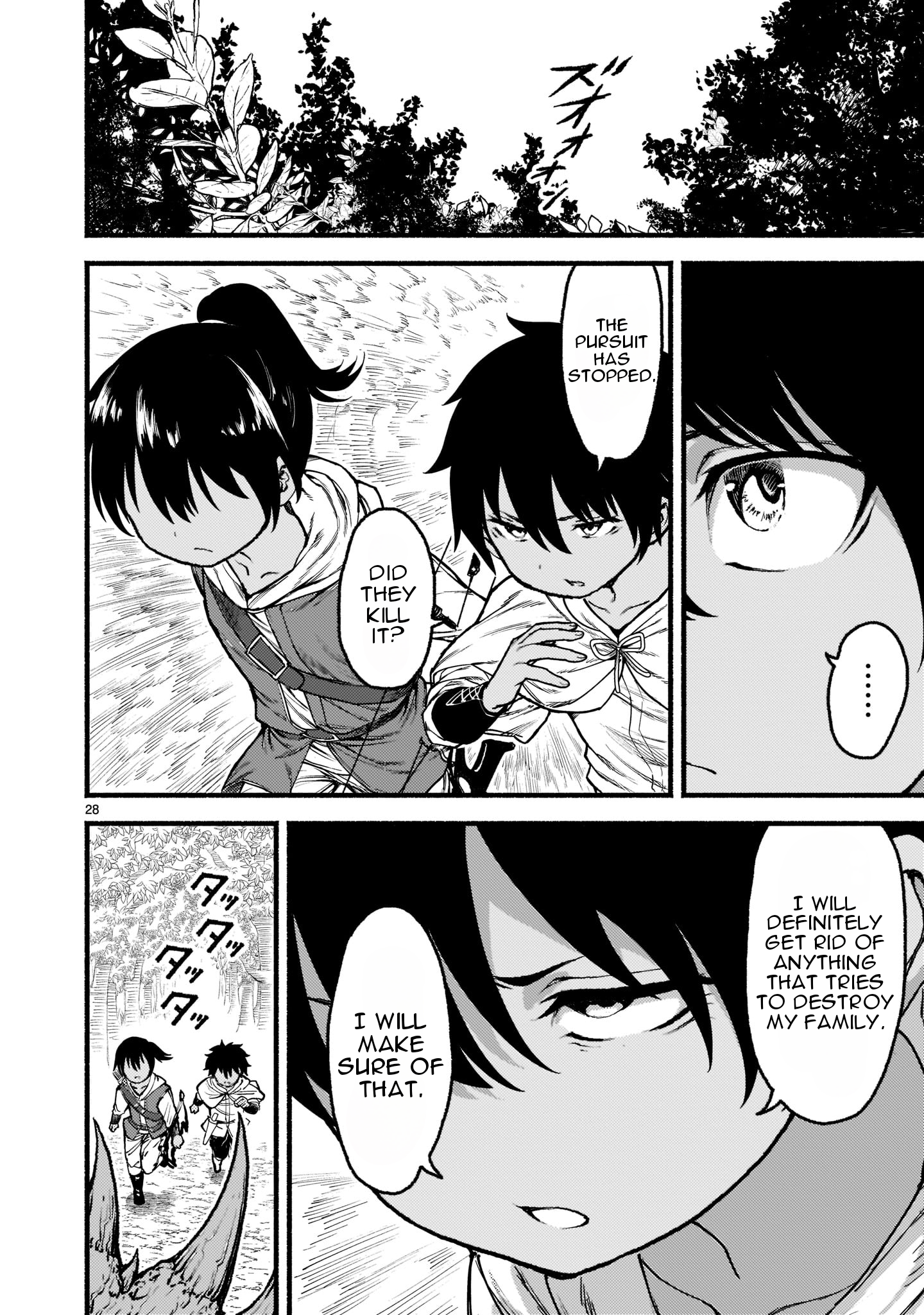 Page 29 of Chapter 31
