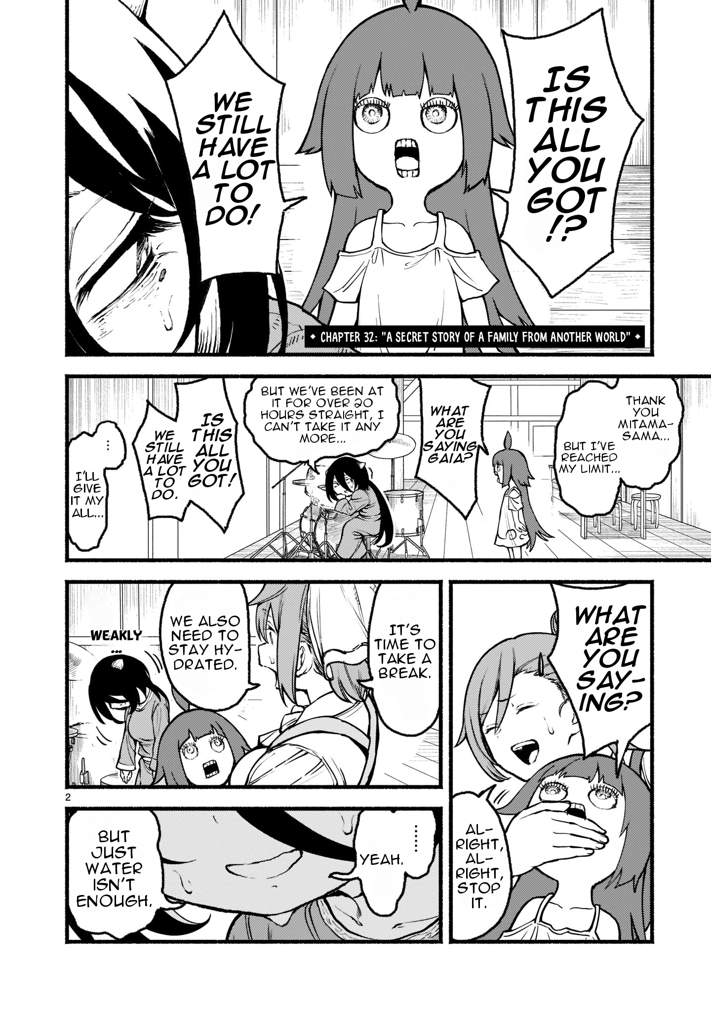 Page 3 of Chapter 32