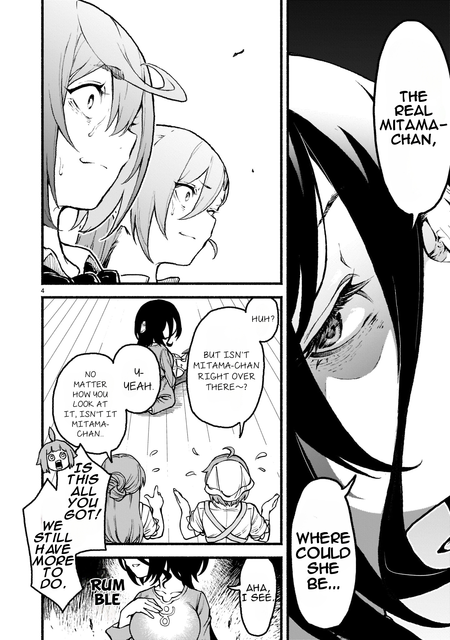 Page 5 of Chapter 32