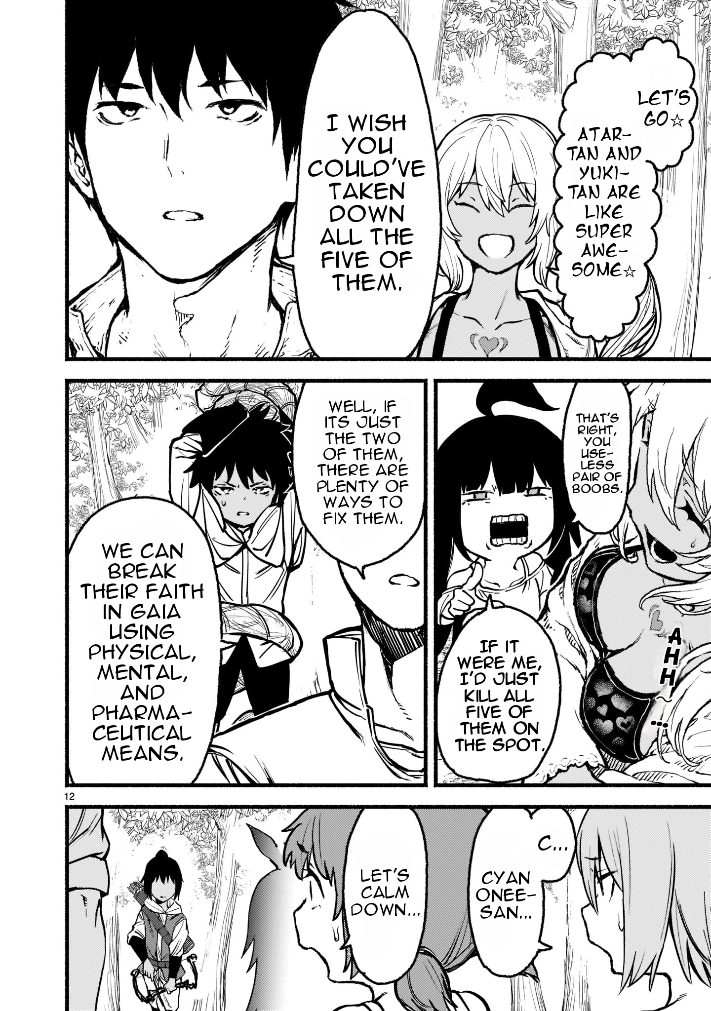Page 12 of Chapter 32