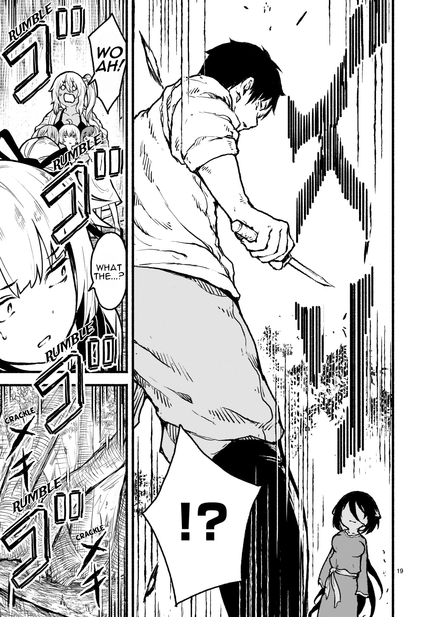 Page 19 of Chapter 32