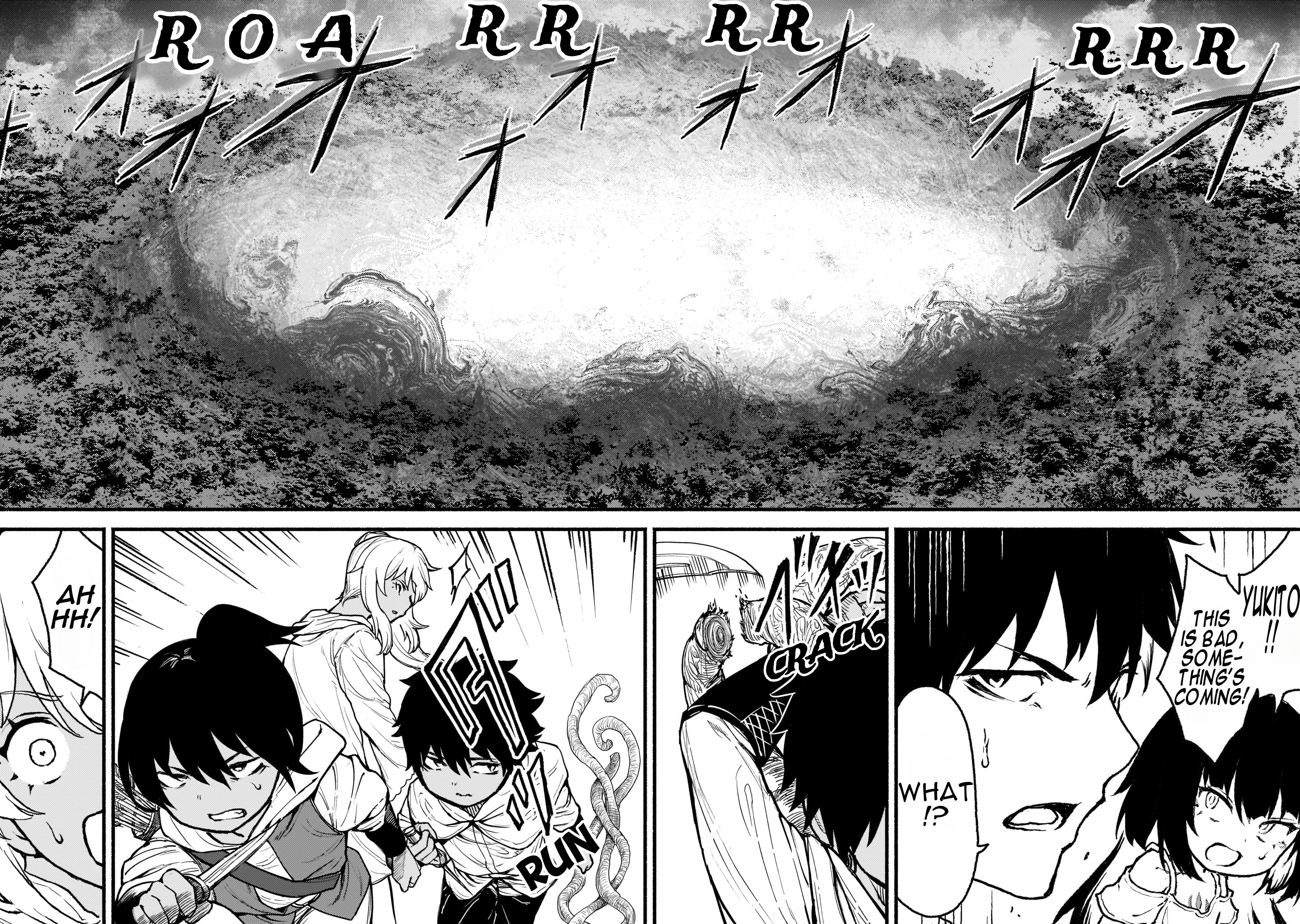 Page 20 of Chapter 32