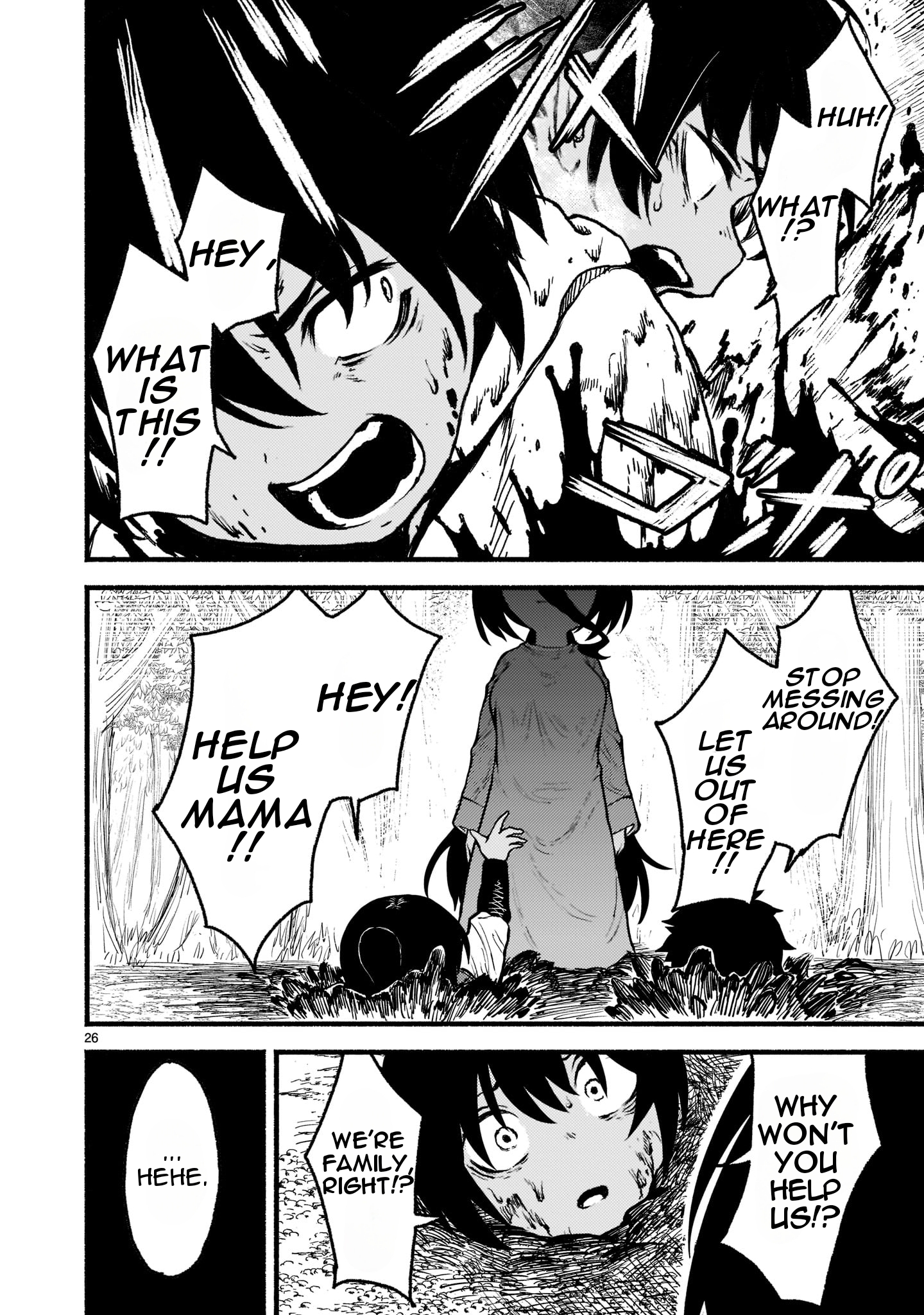 Page 24 of Chapter 32