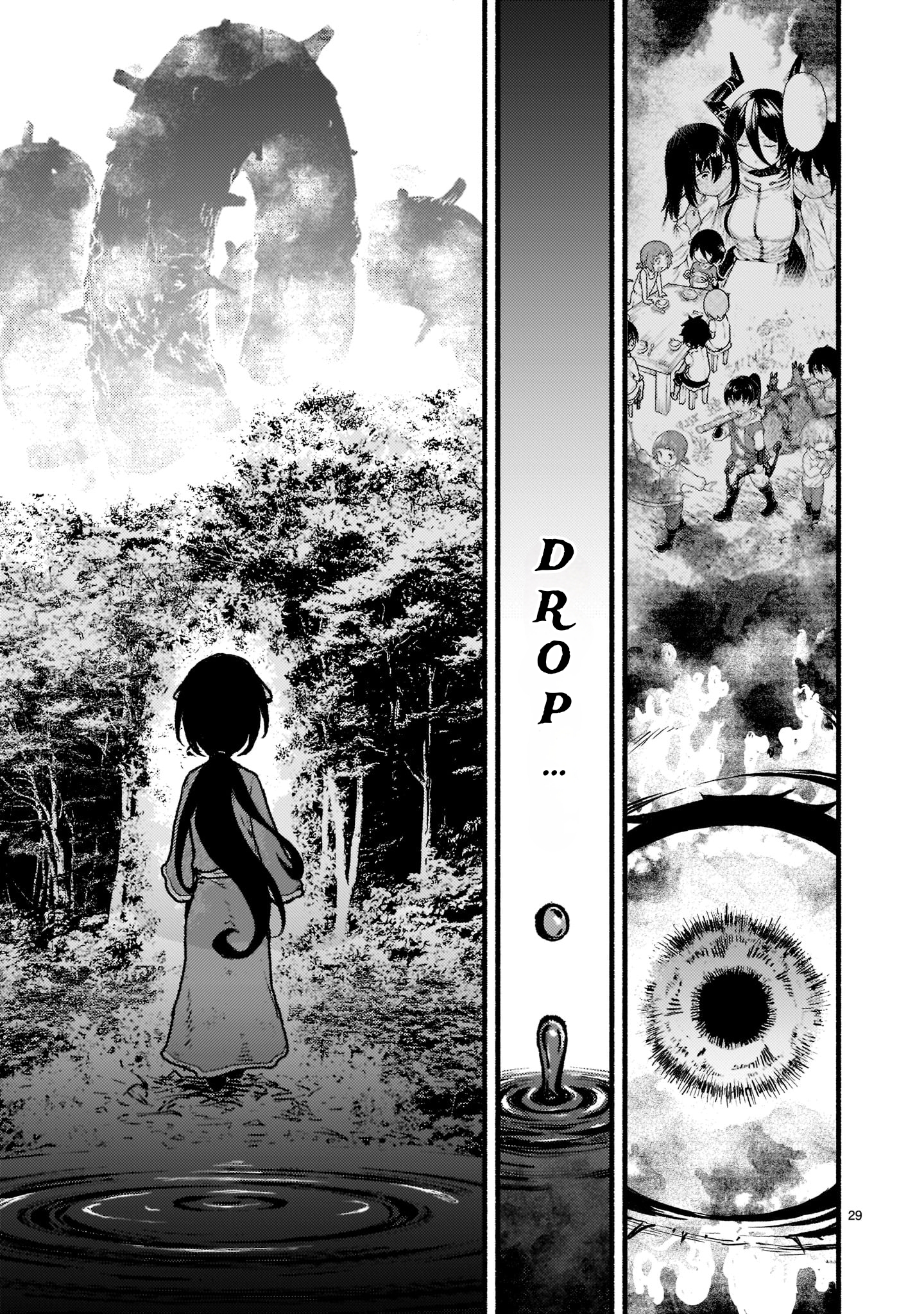 Page 27 of Chapter 32