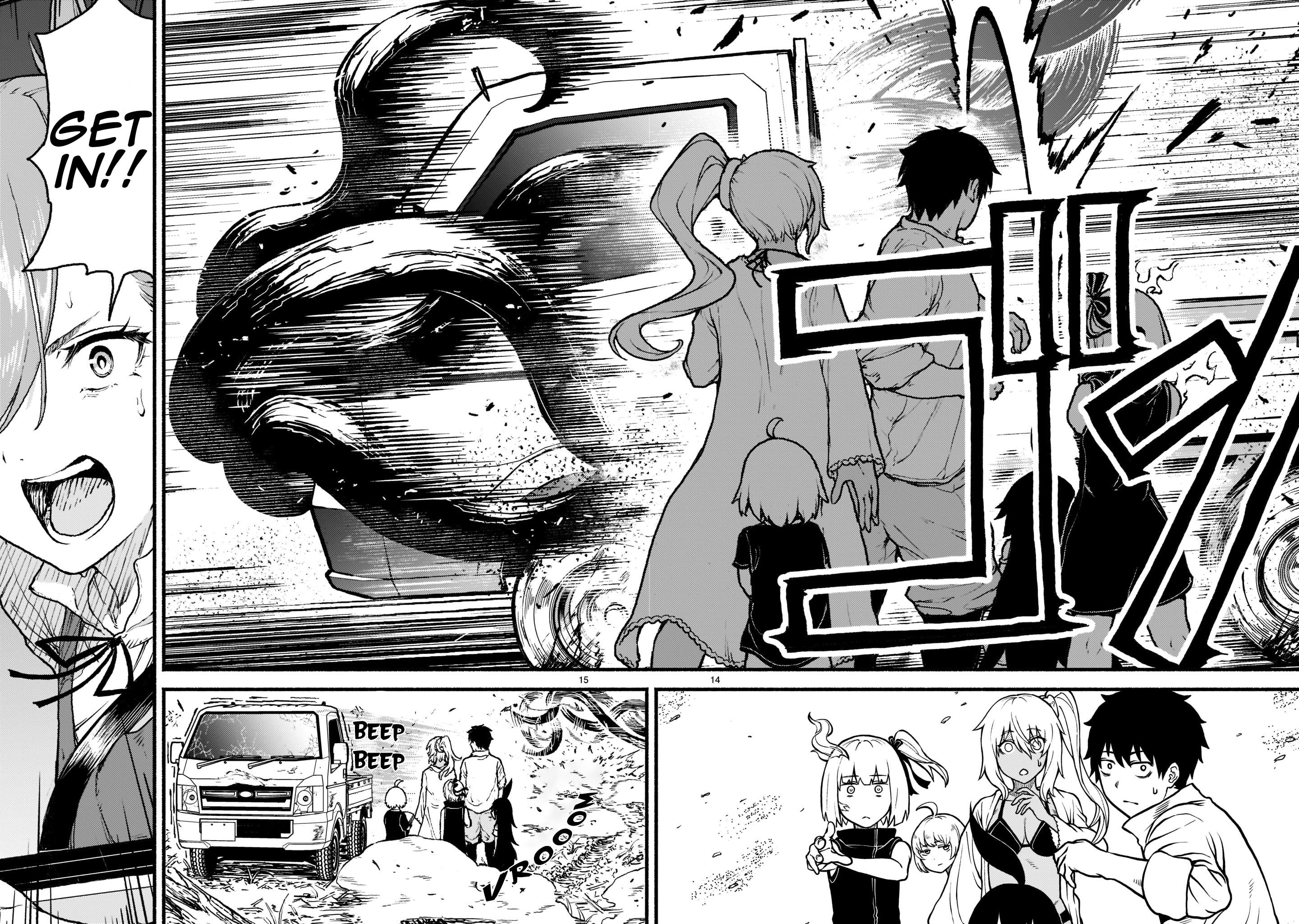 Page 14 of Chapter 33