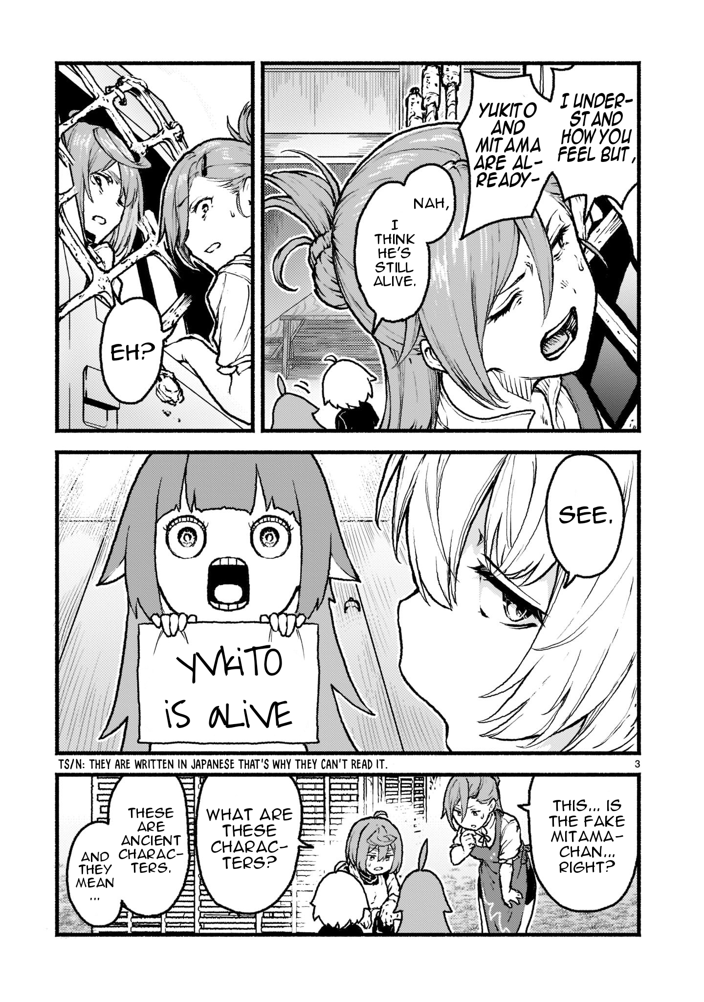 Page 4 of Chapter 34