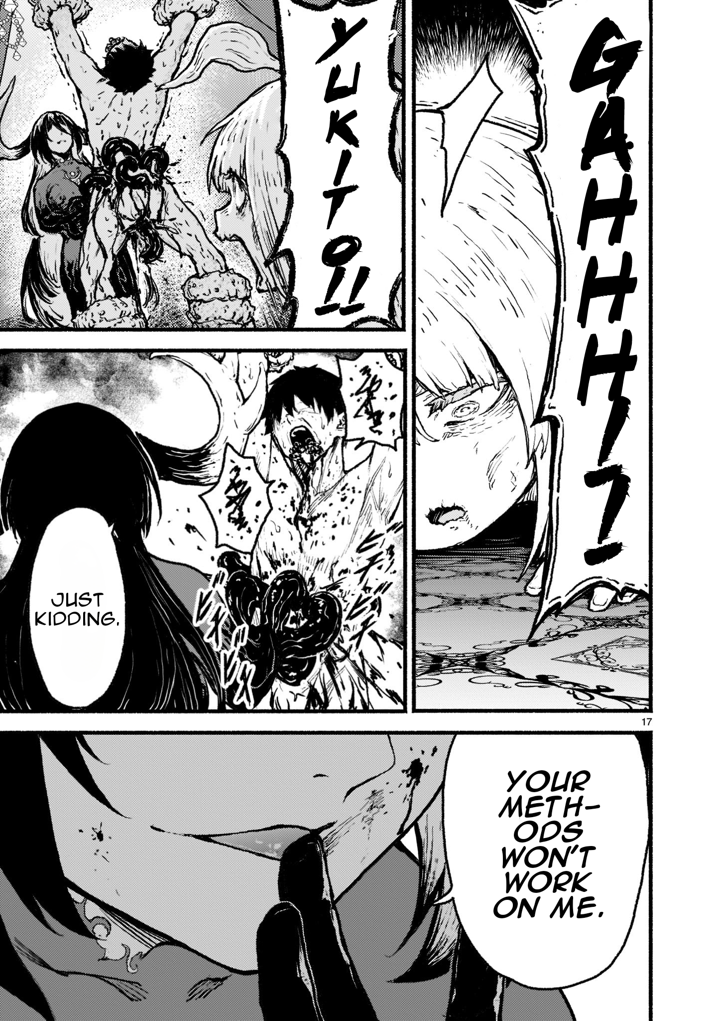 Page 17 of Chapter 34